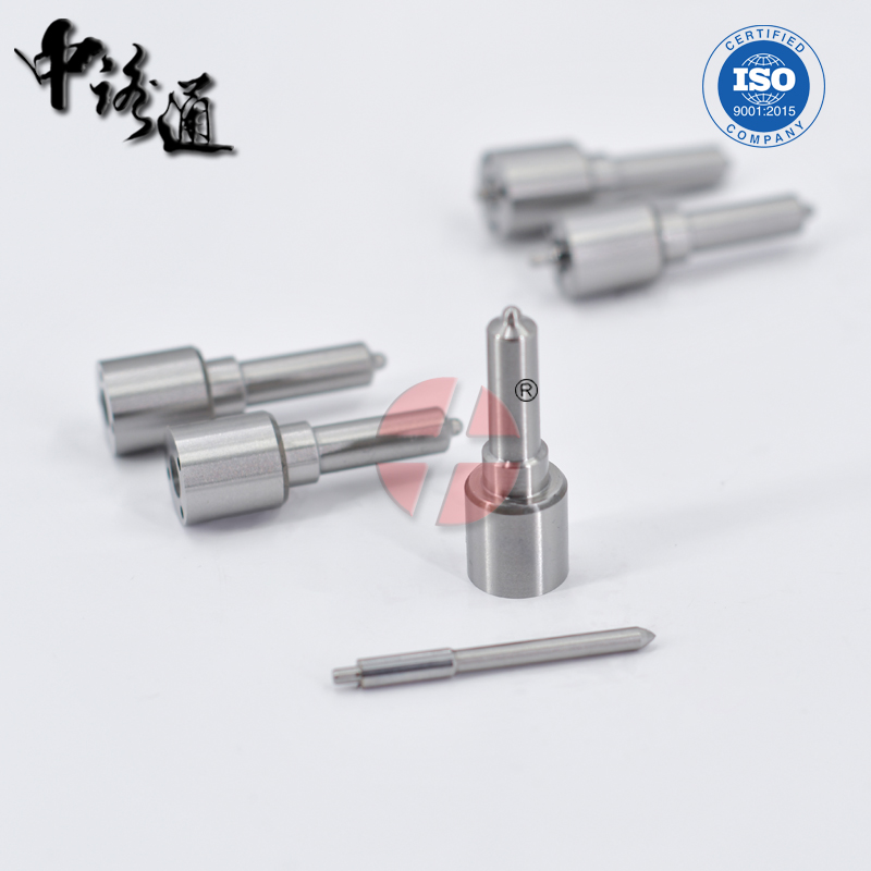 共轨喷油嘴DLLA150P1827