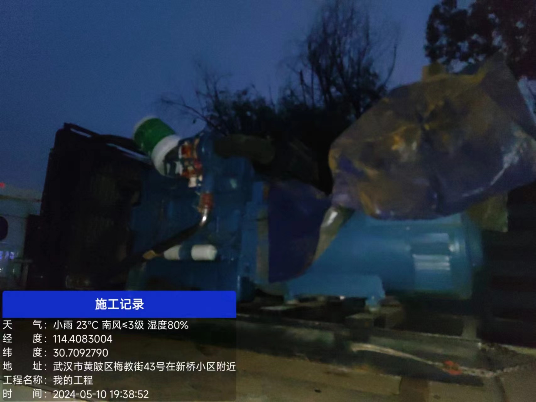 随州音乐节150kW玉柴柴油发电机负载箱出租突发故障时发电机组如何紧急停机