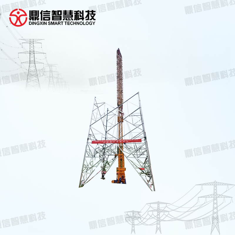 鼎信智慧落地式摇臂抱杆监测平台