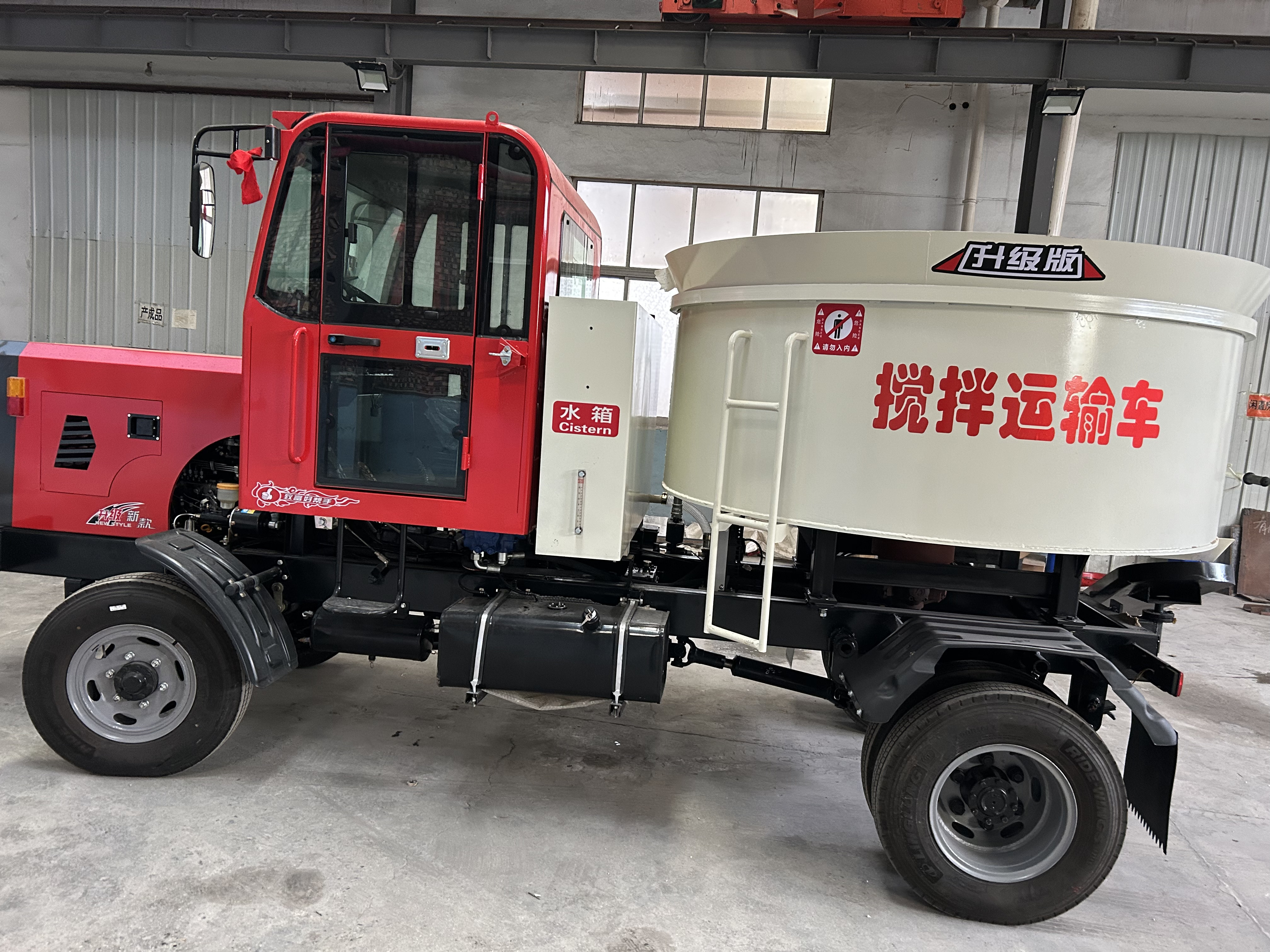 4600型平口搅拌运输车