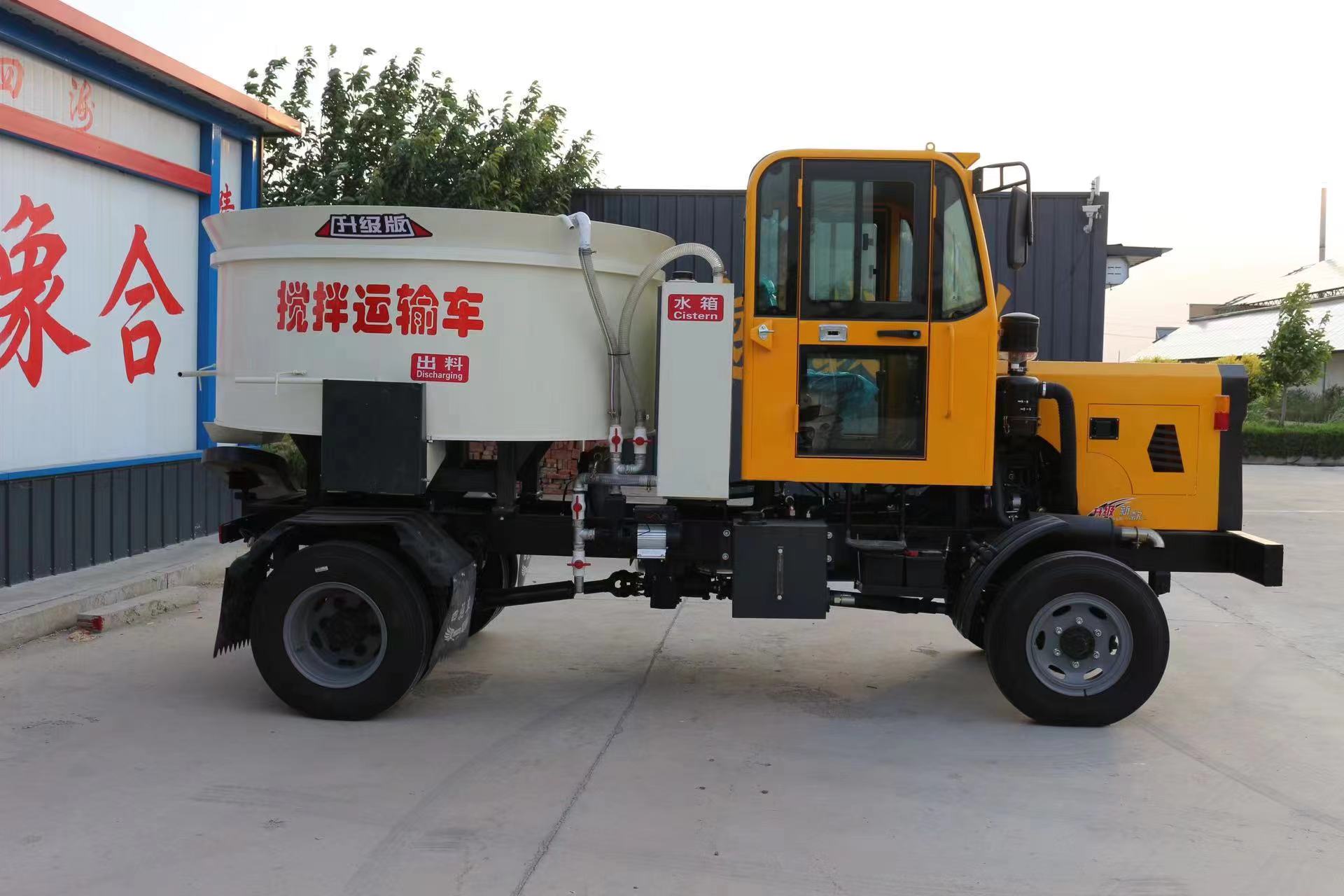 4600型平口混凝土搅拌运输车