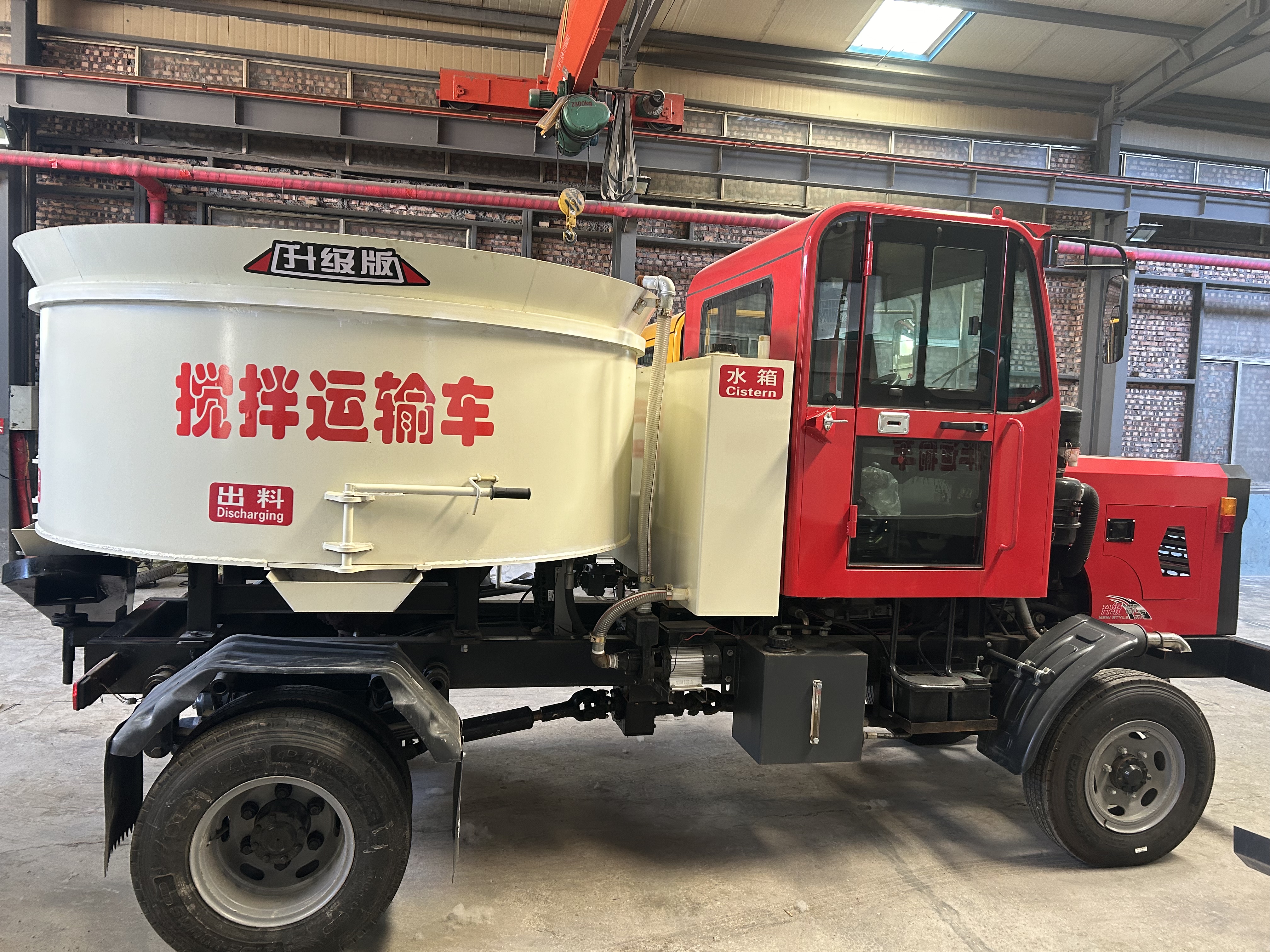 3400型搅拌运输车