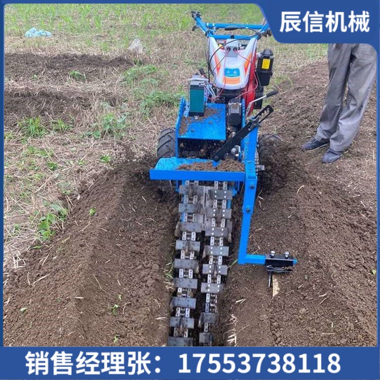 手扶链条式开沟机 果园施肥挖沟机 柴油自走式挖沟机 