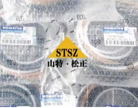 供应小松PC500-10铲斗油缸修理包721-98-04010,小松油缸修理包