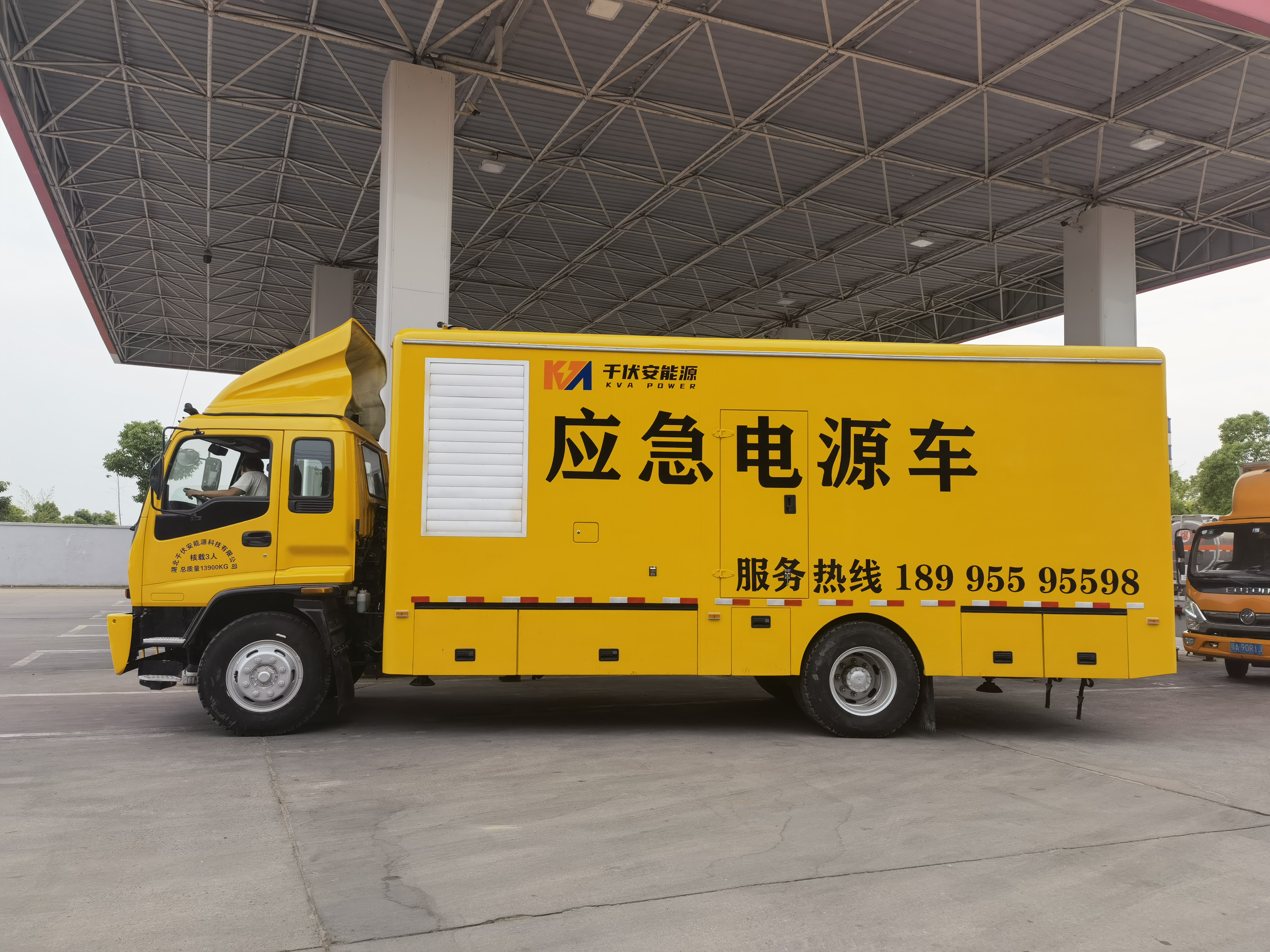 武汉节庆活动400KW康明斯发电机出租直销未来的发展趋势