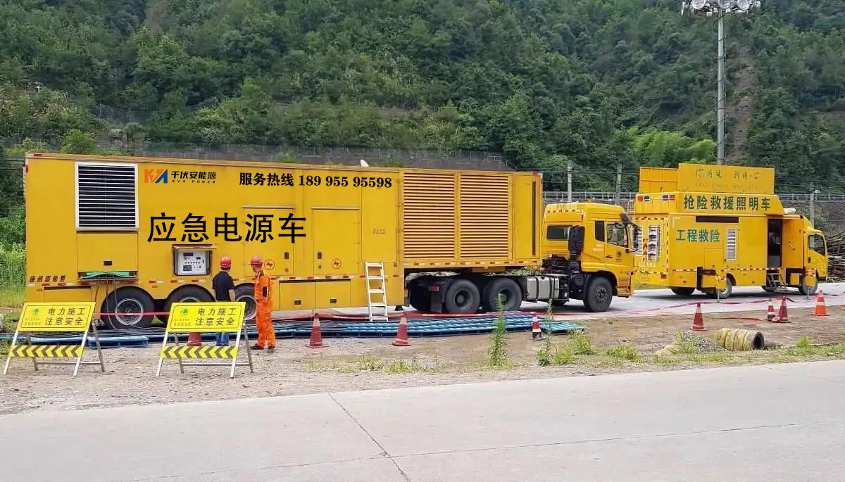 咸宁啤酒节700KW上柴发购买电机之后怎么样维护发电机