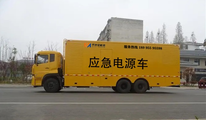 荆州车展500KW玉柴柴油发电机销售的冷却液是干什么用的