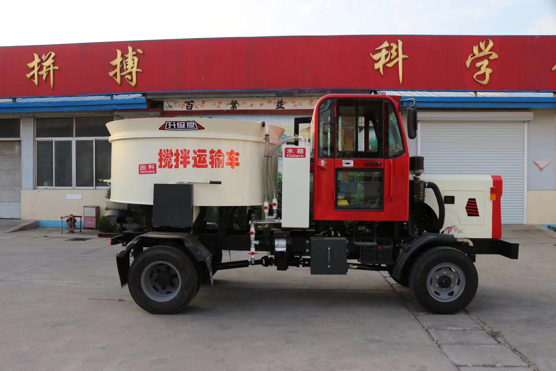 3400型搅拌运输车