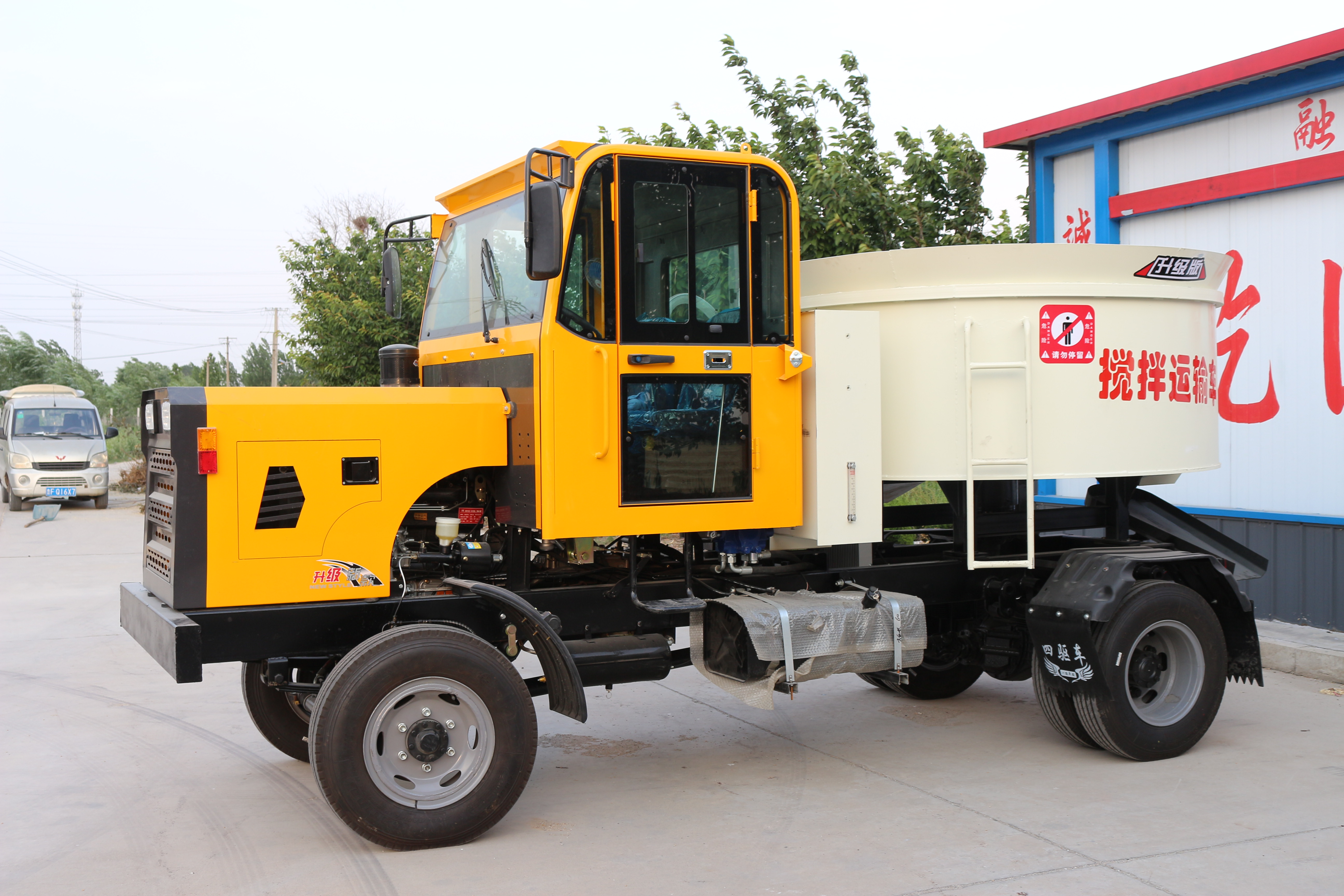 3400型搅拌运输车