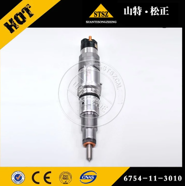 卡特彼勒D6T喷油器456-3509 卡特推土机配件456-3509