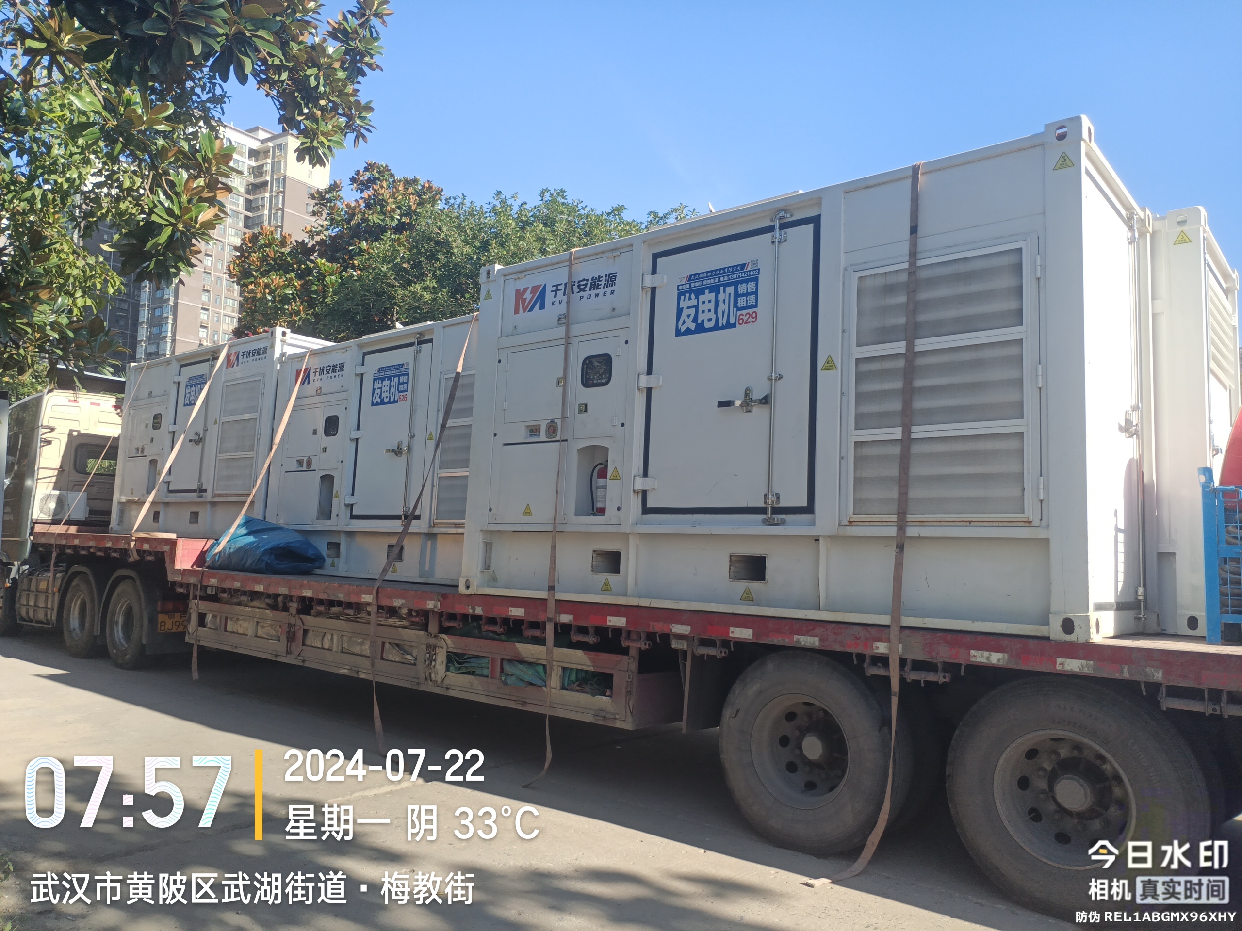 襄阳节庆活动700KW玉柴发电机租赁输油泵的使用方