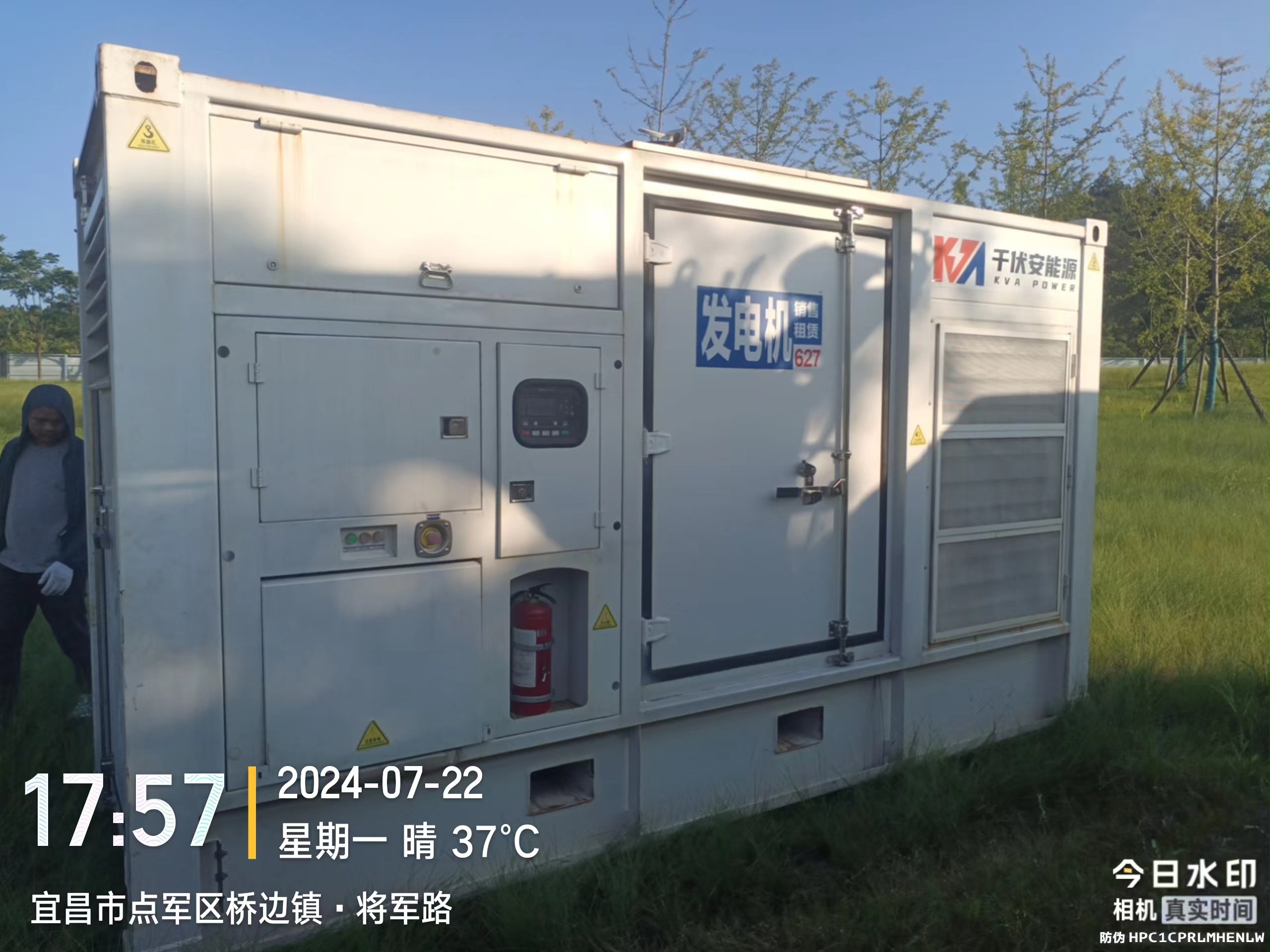 武汉电影拍摄选购900KW康明斯发电机组出租租赁时功率比较