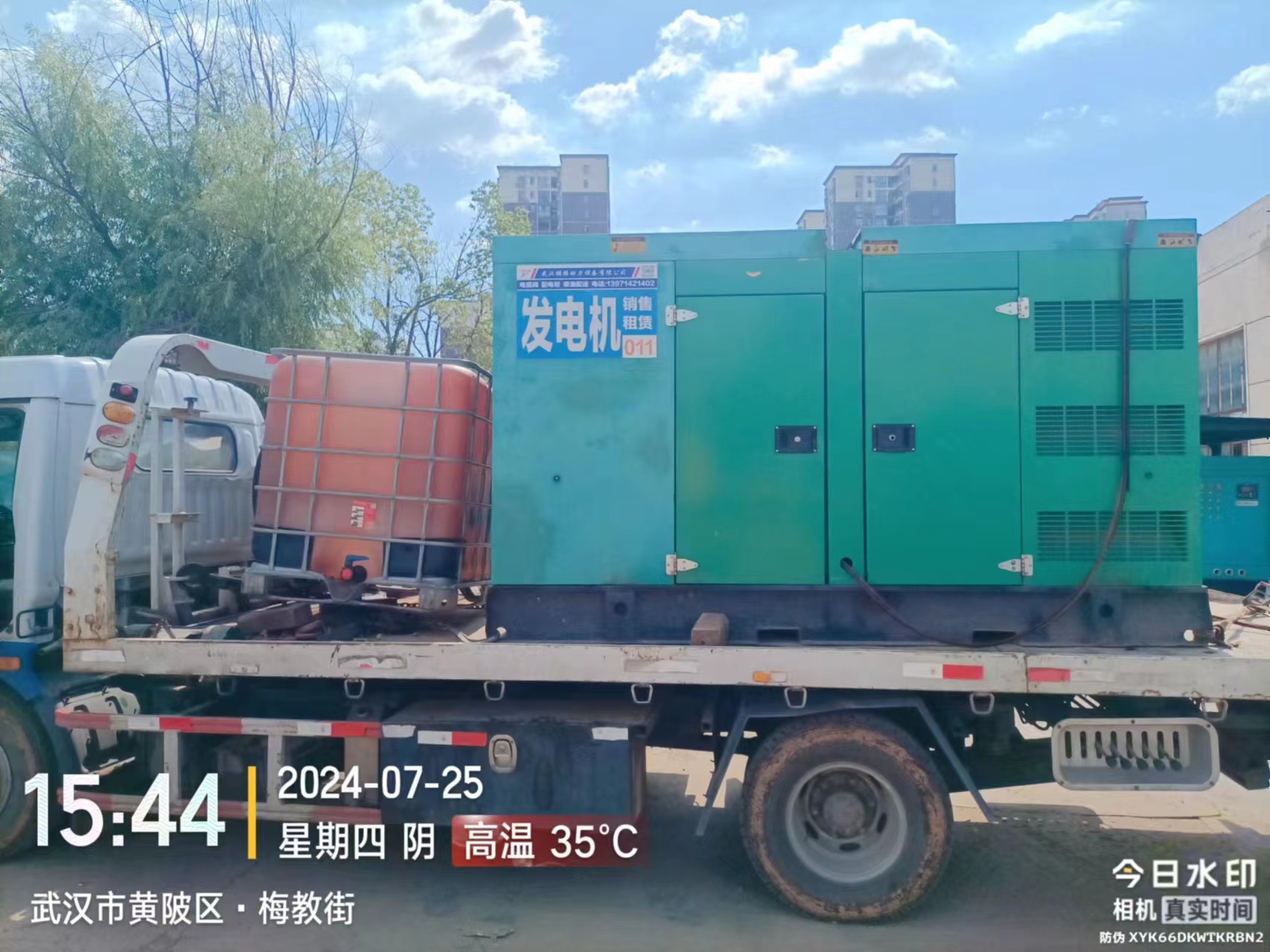 黄石200KW康明斯柴油发电机出租工程完毕之后注意要保养和检查的内容有哪些？