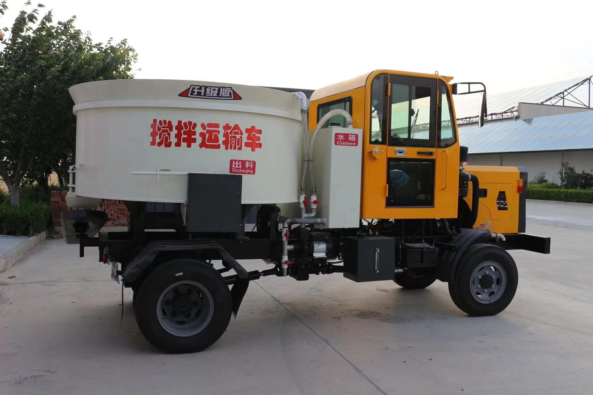 3500型混凝土搅拌运输车