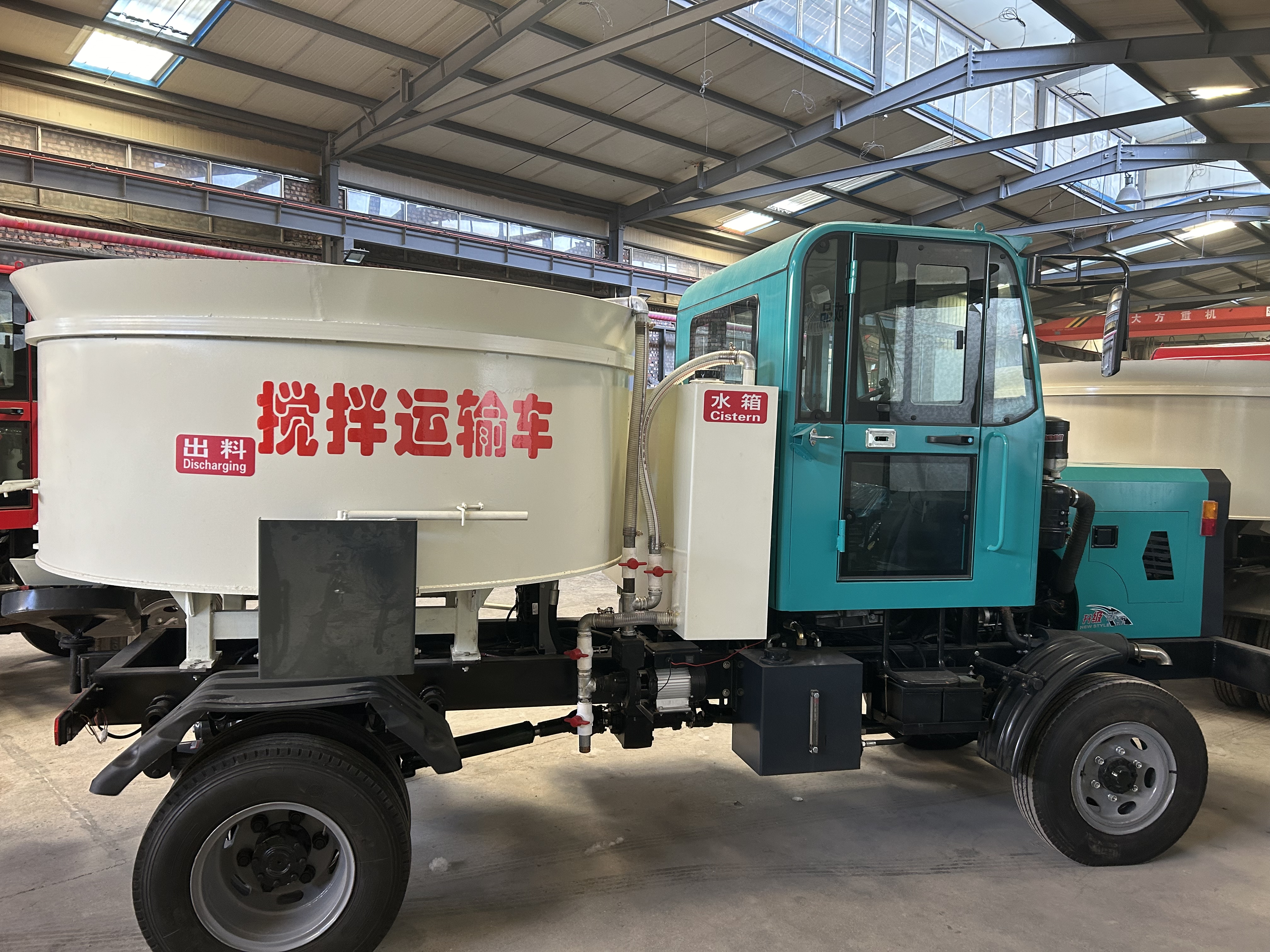2400型搅拌运输车
