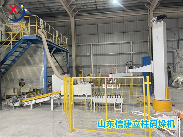 山东其他二手装载机