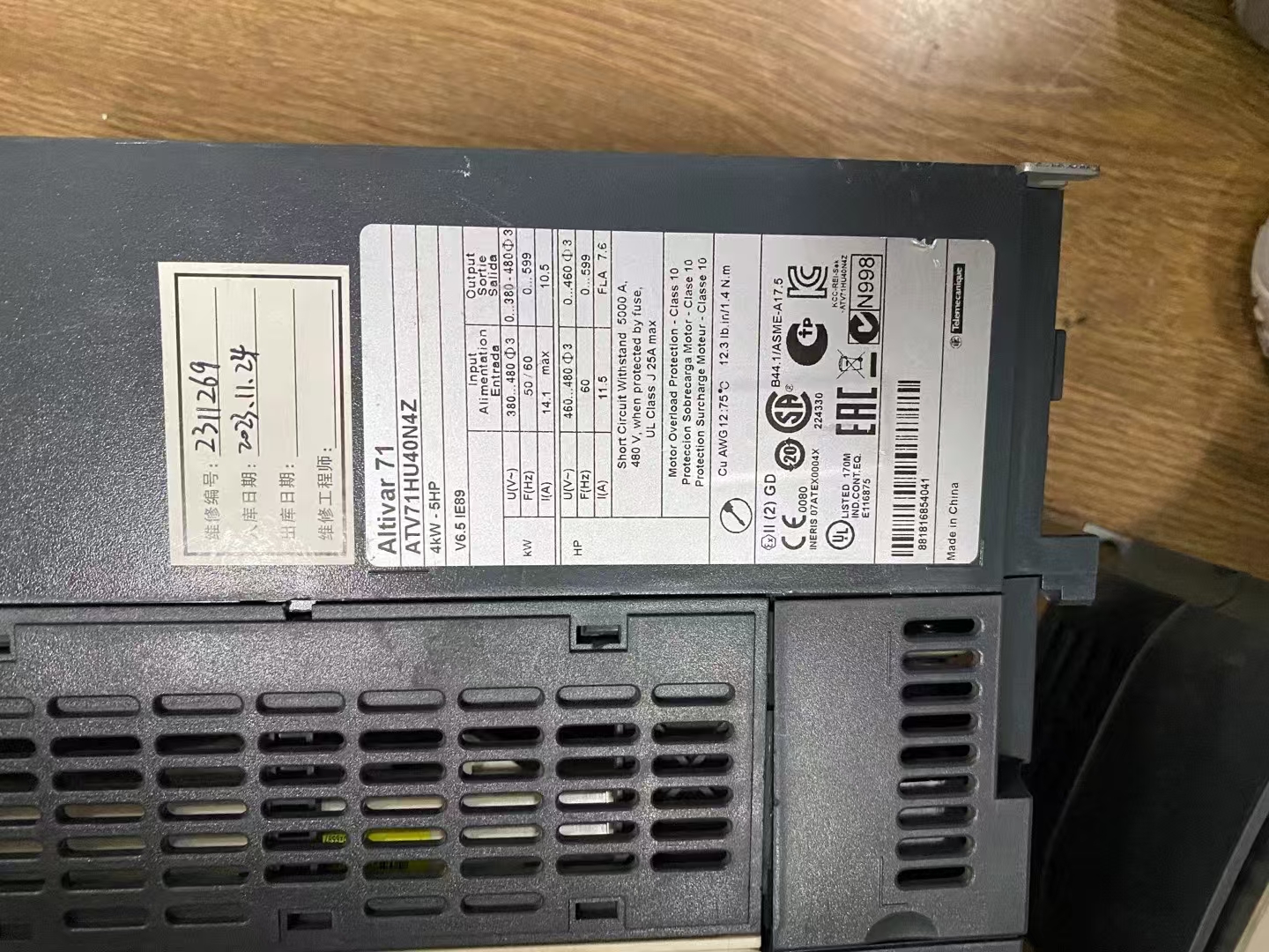 HMIGTO6310FW施耐德触摸屏