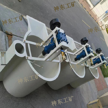 JQW-100S矿用搅拌机 JQW-200S双层矿用搅拌机