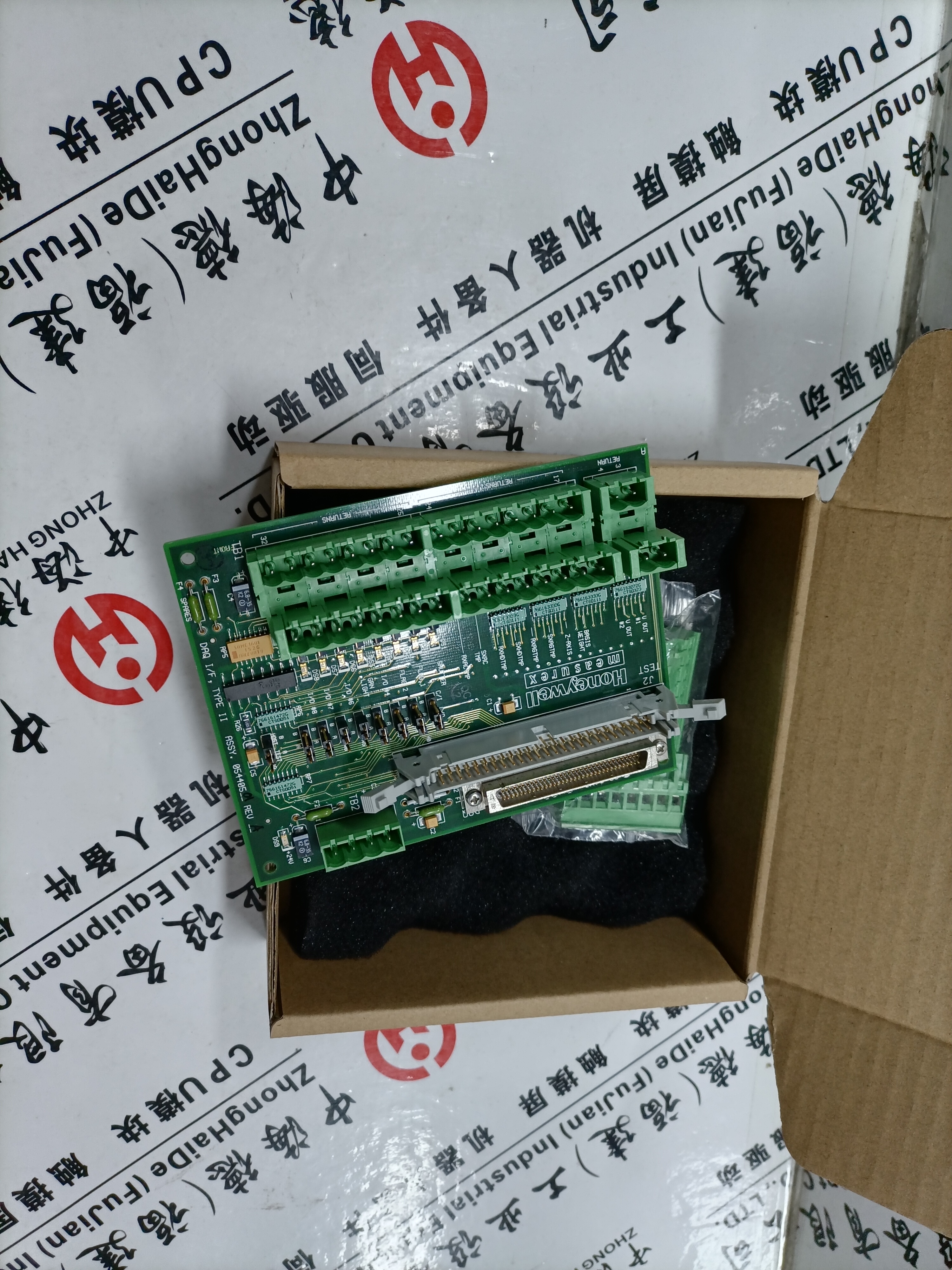 MHD112D-027-PG​0-BN