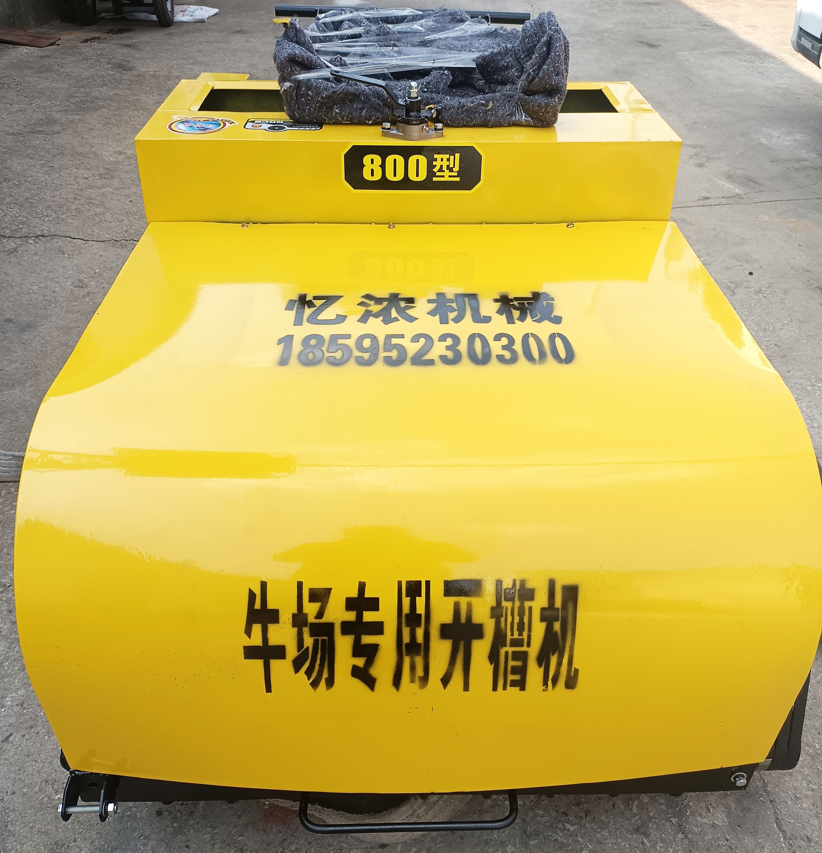 混凝土地面防滑切槽机，养殖场牛场水泥地坪开槽机