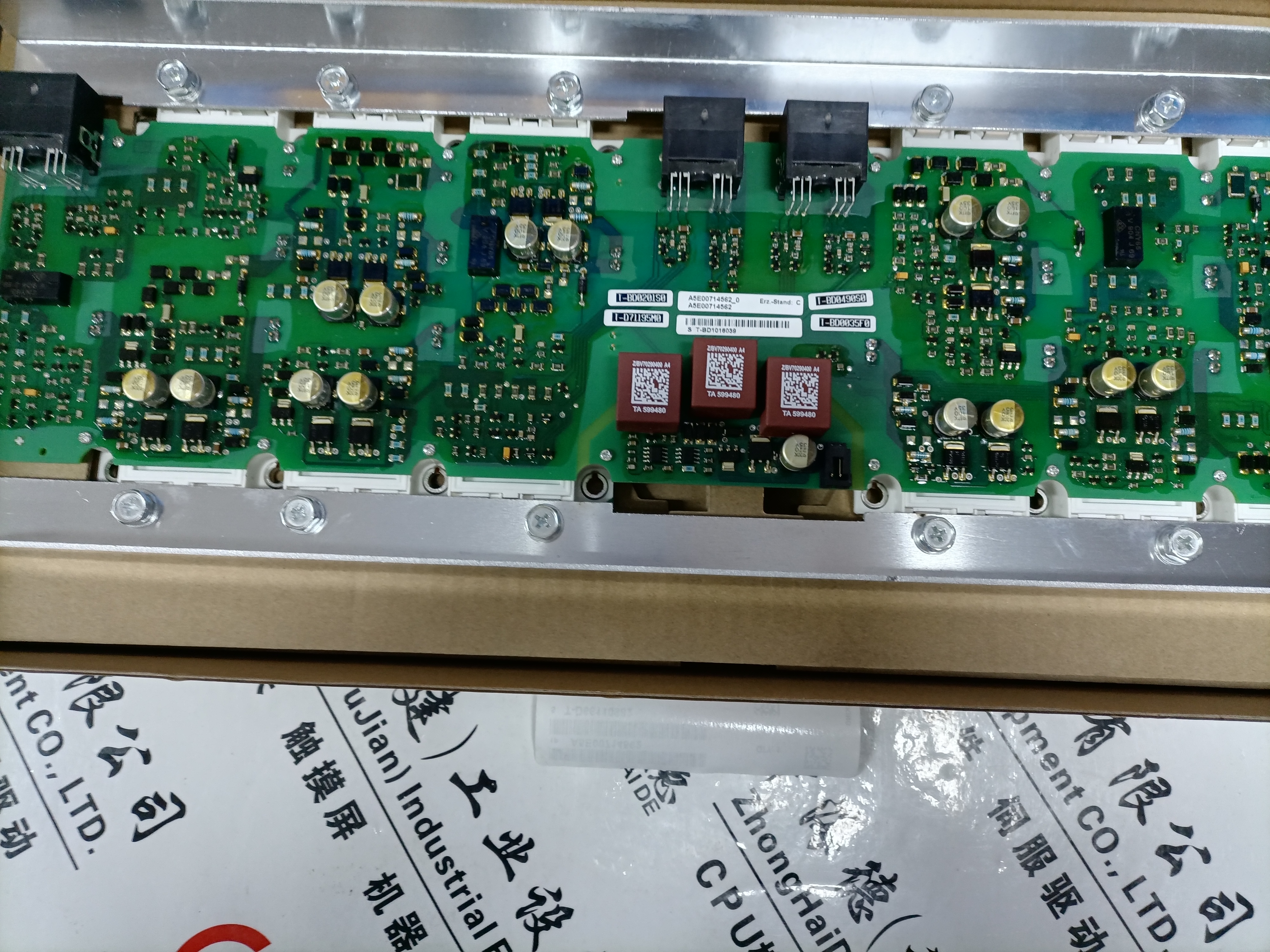 MAC 092B-0-QD-1-B/095-B-2/101000-S013