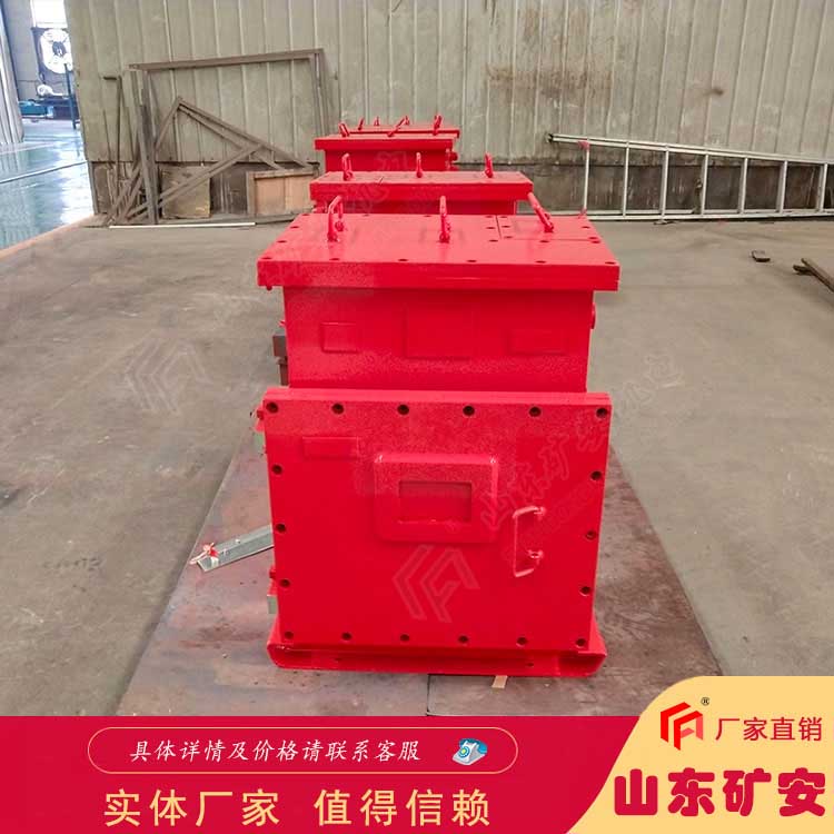 矿用usp电源 电源隔离 优化输出电源