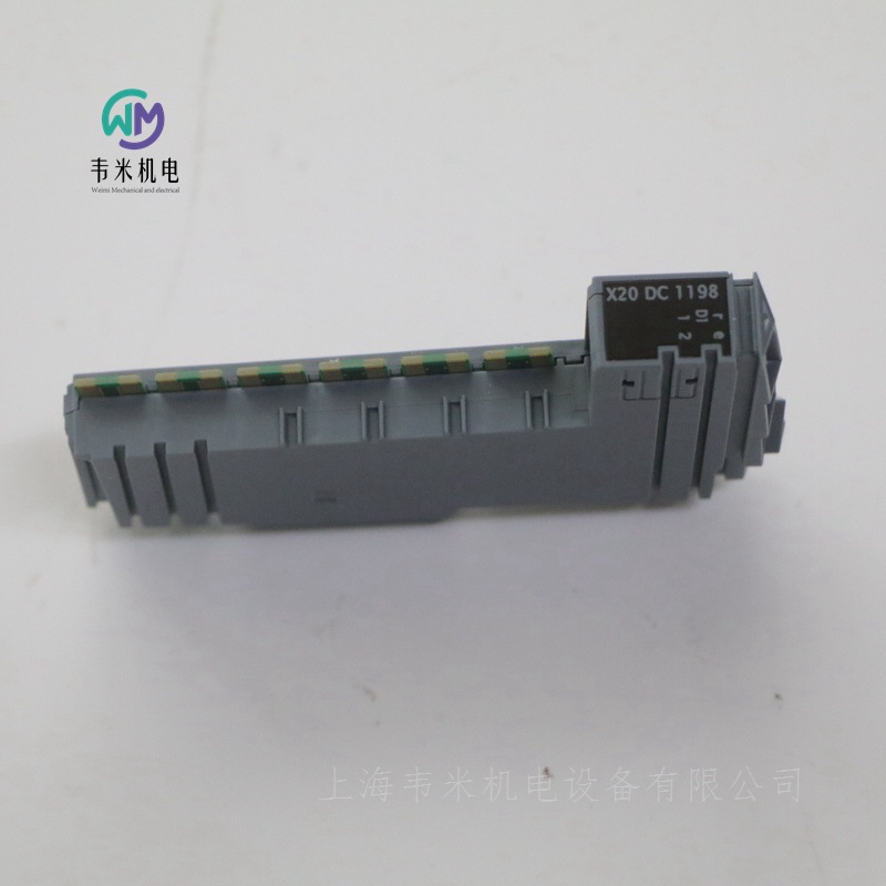 贝加莱计数功能模块X20DC1198