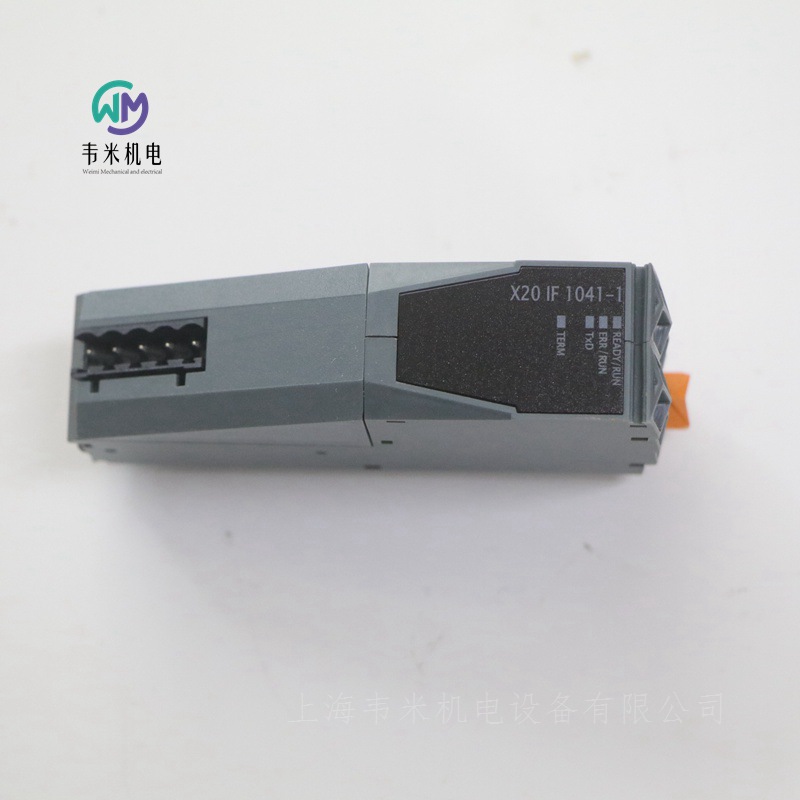 贝加莱接口模块X20IF1041-1