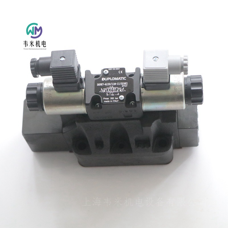 DUPLOMATIC电液比例阀DSPE7-A150/11N-II/D24K1