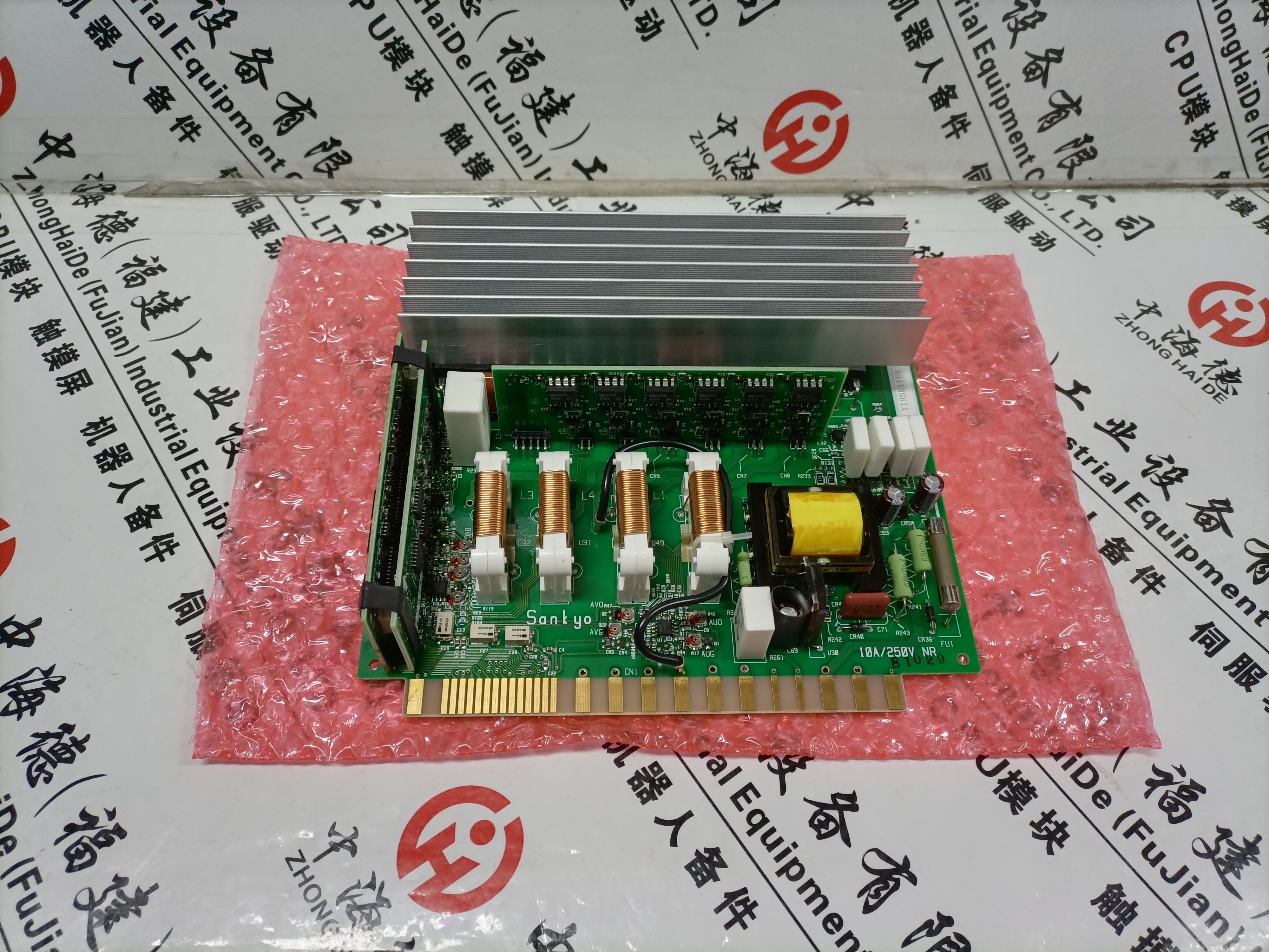 Q7800A1005/U