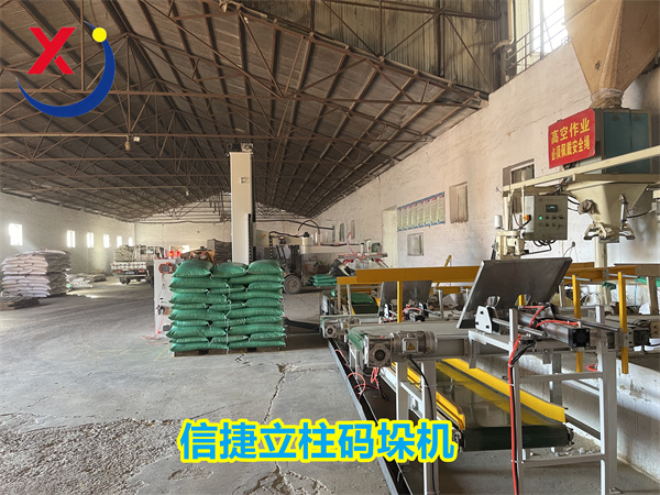 其他xj13176129277二手专用车辆