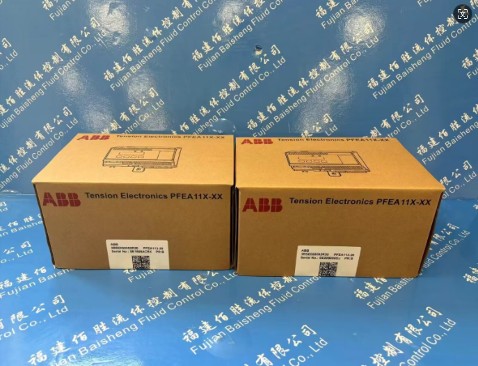 功率单元LDZ10500424.100