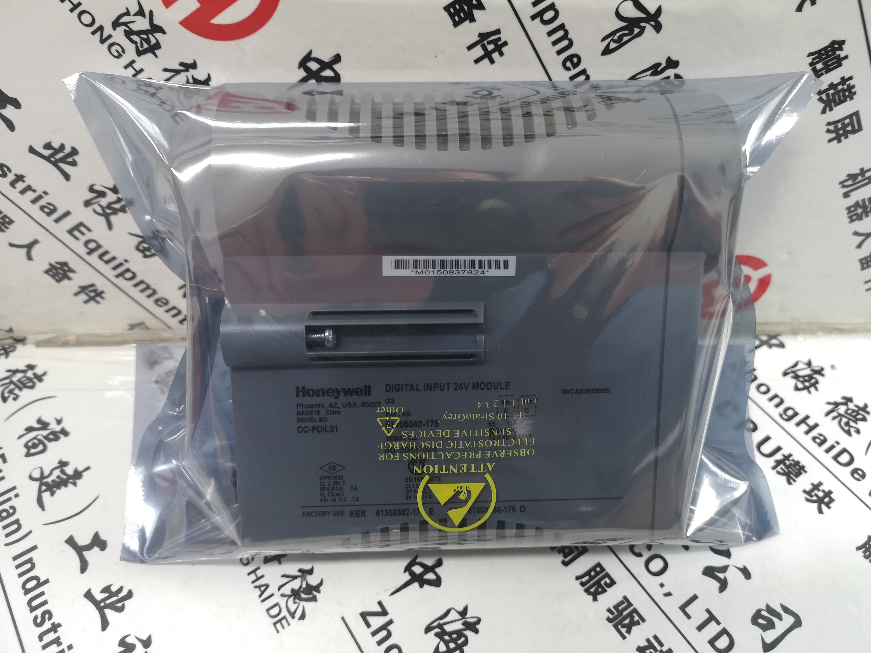 3IN 115/60 AUTO 1-1 TRM VOS1