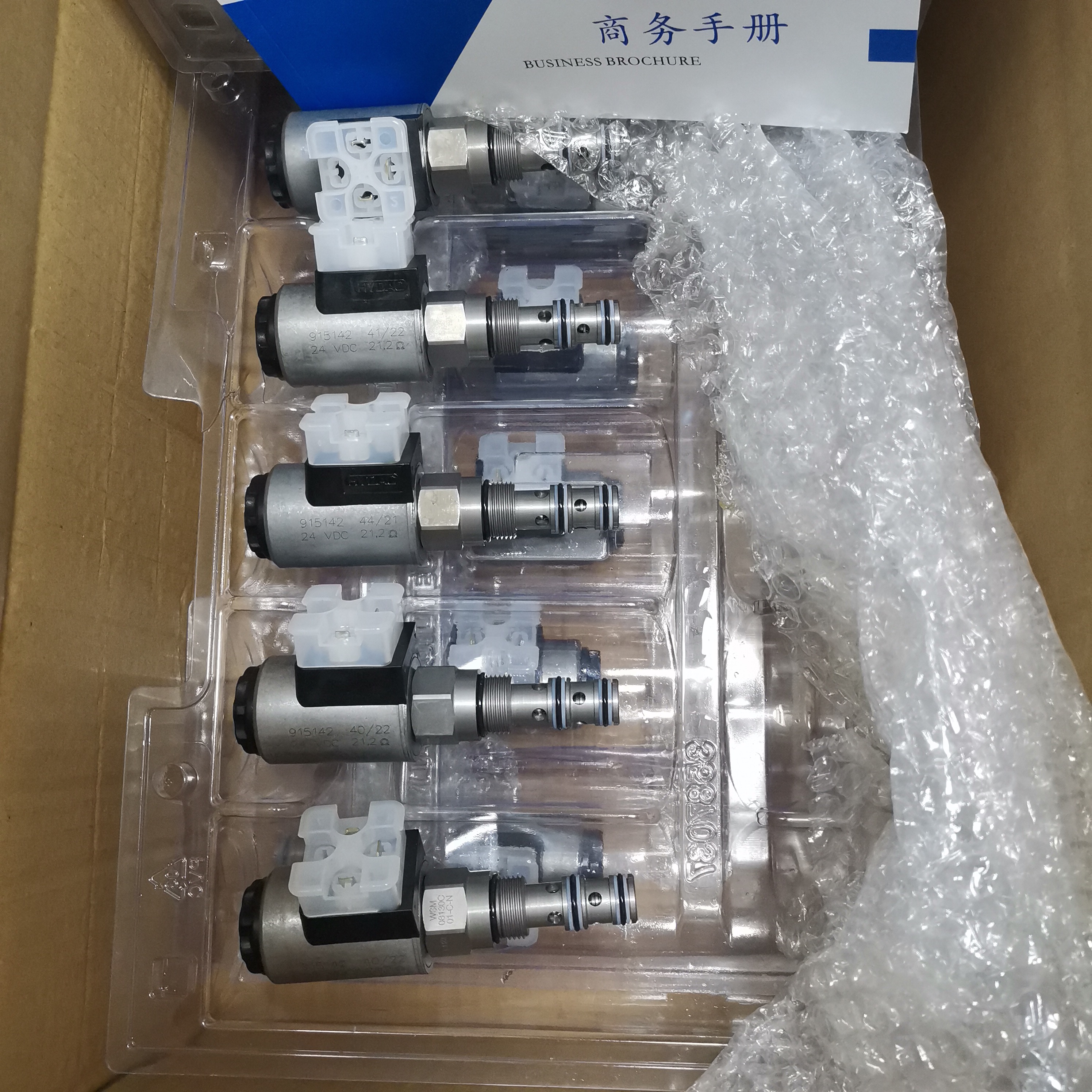 功率单元LDZ10500424.100