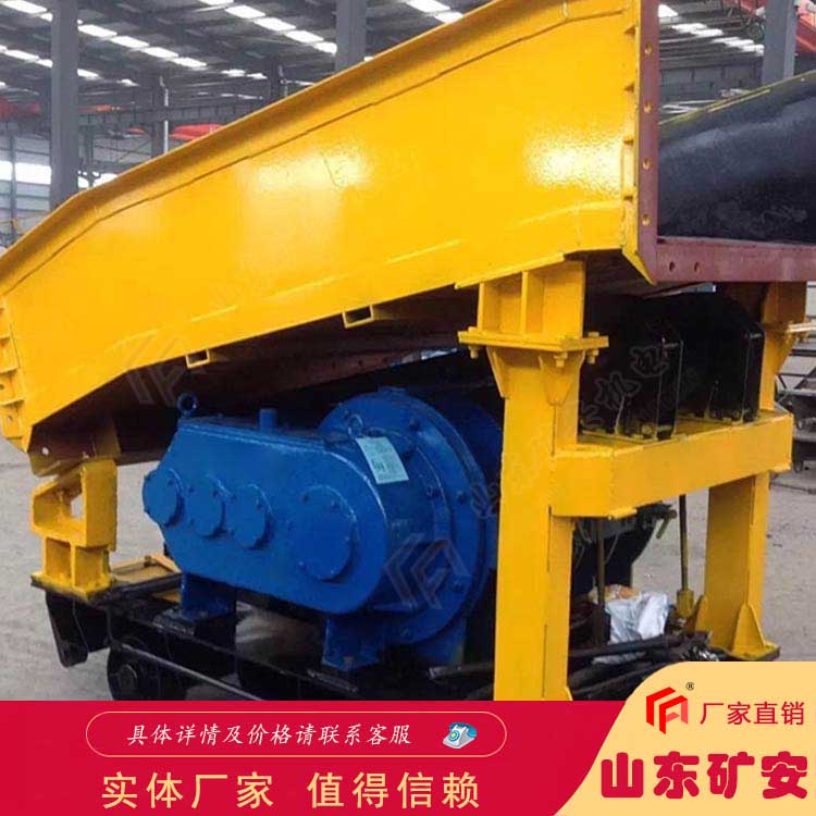 P-30B耙斗装岩机易于维护 拆卸便利