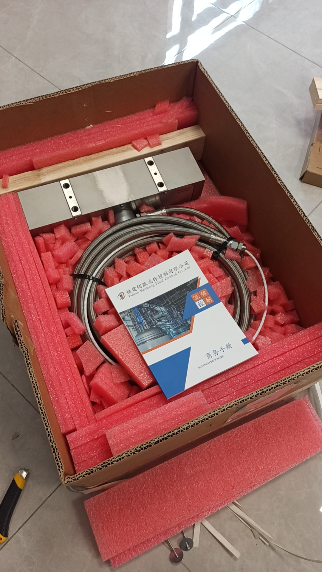 功率单元LDZ10500424.100