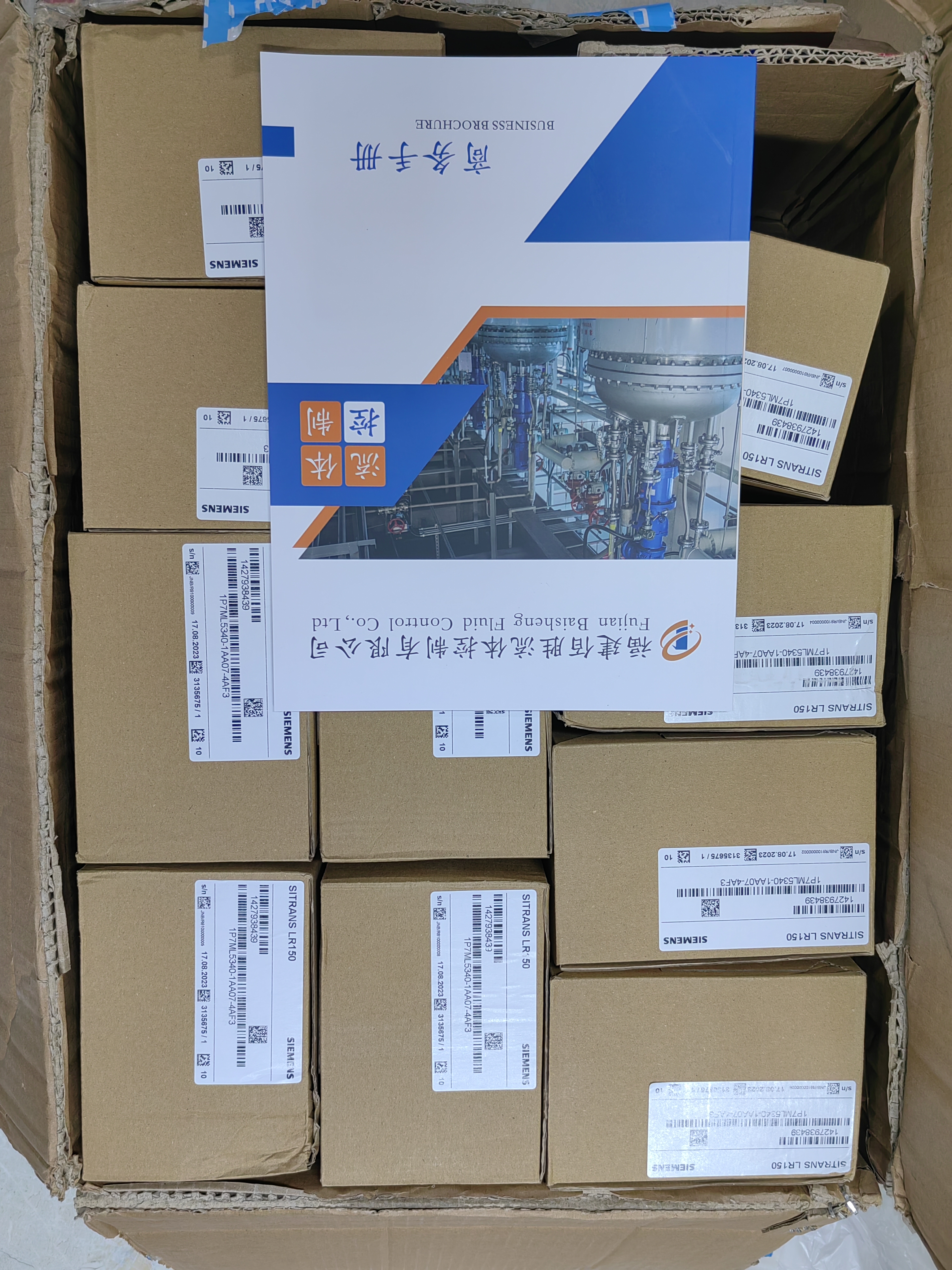 瑞士ABB PFEA113-20张力控制器