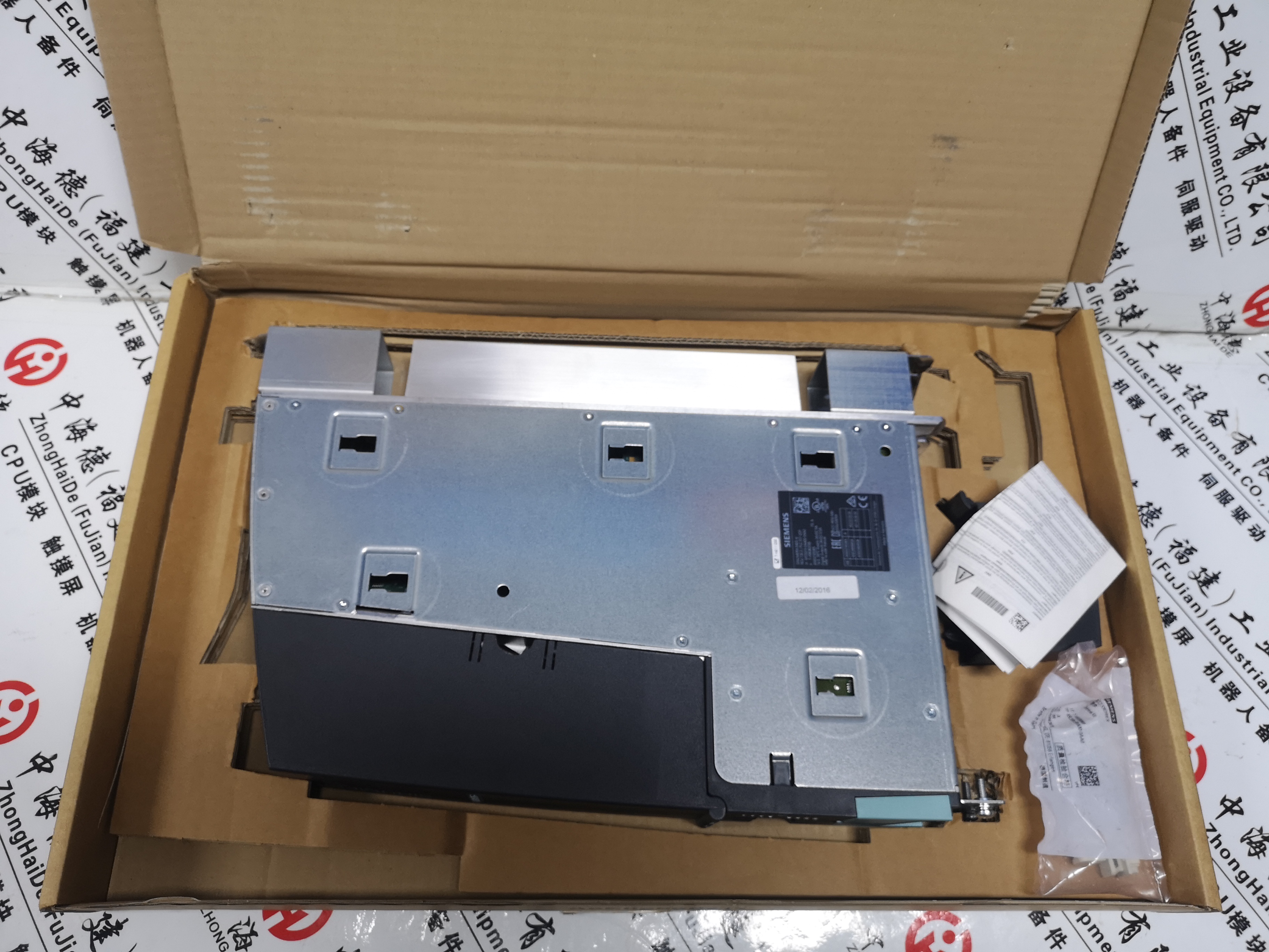 A5E36968571