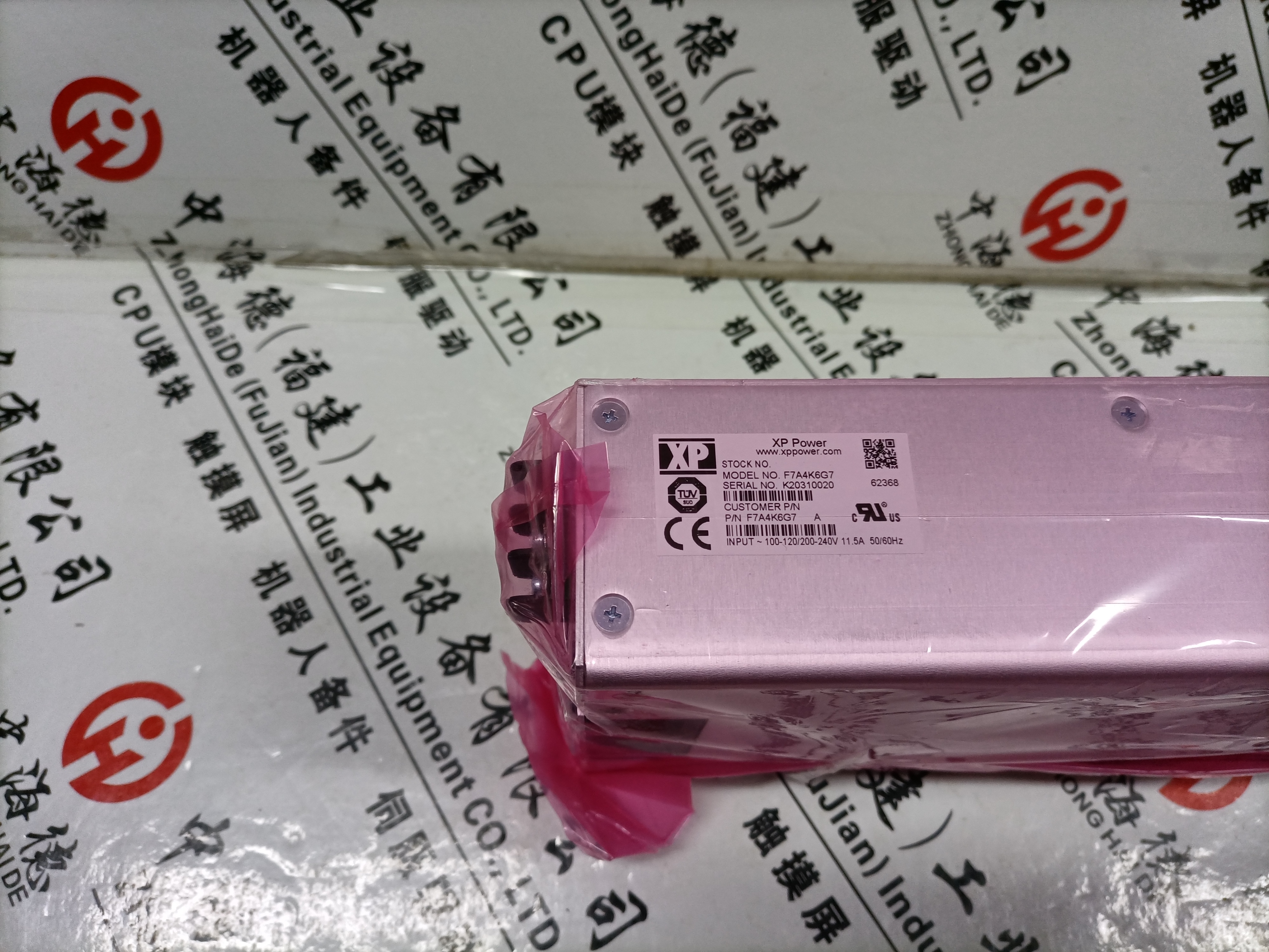 A5E37764609