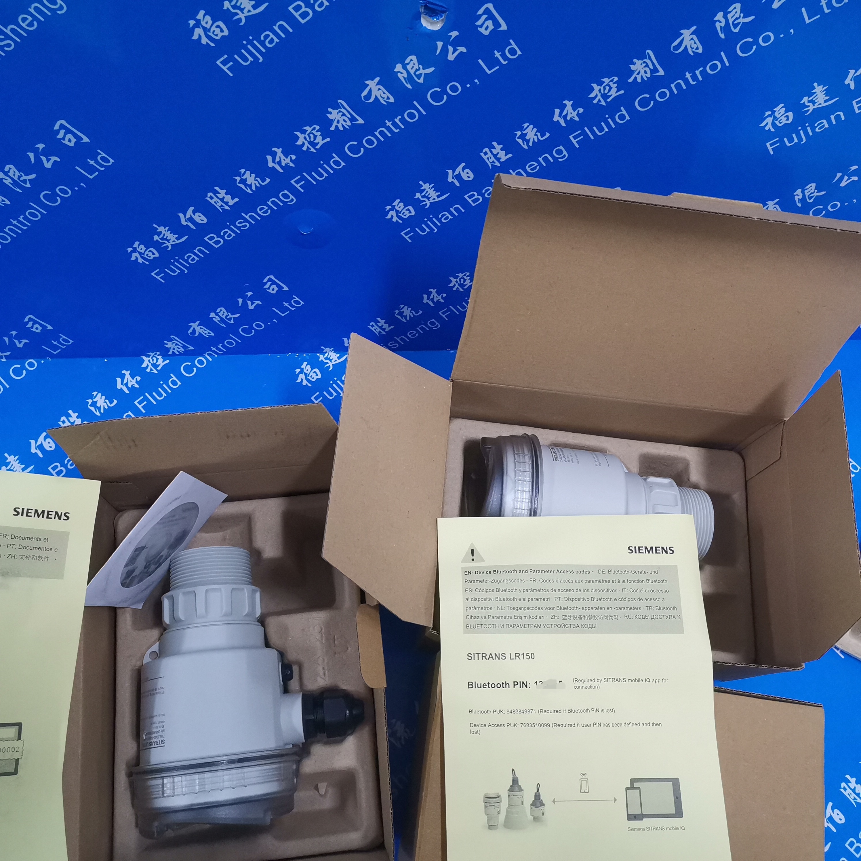 功率单元LDZ10500424.100