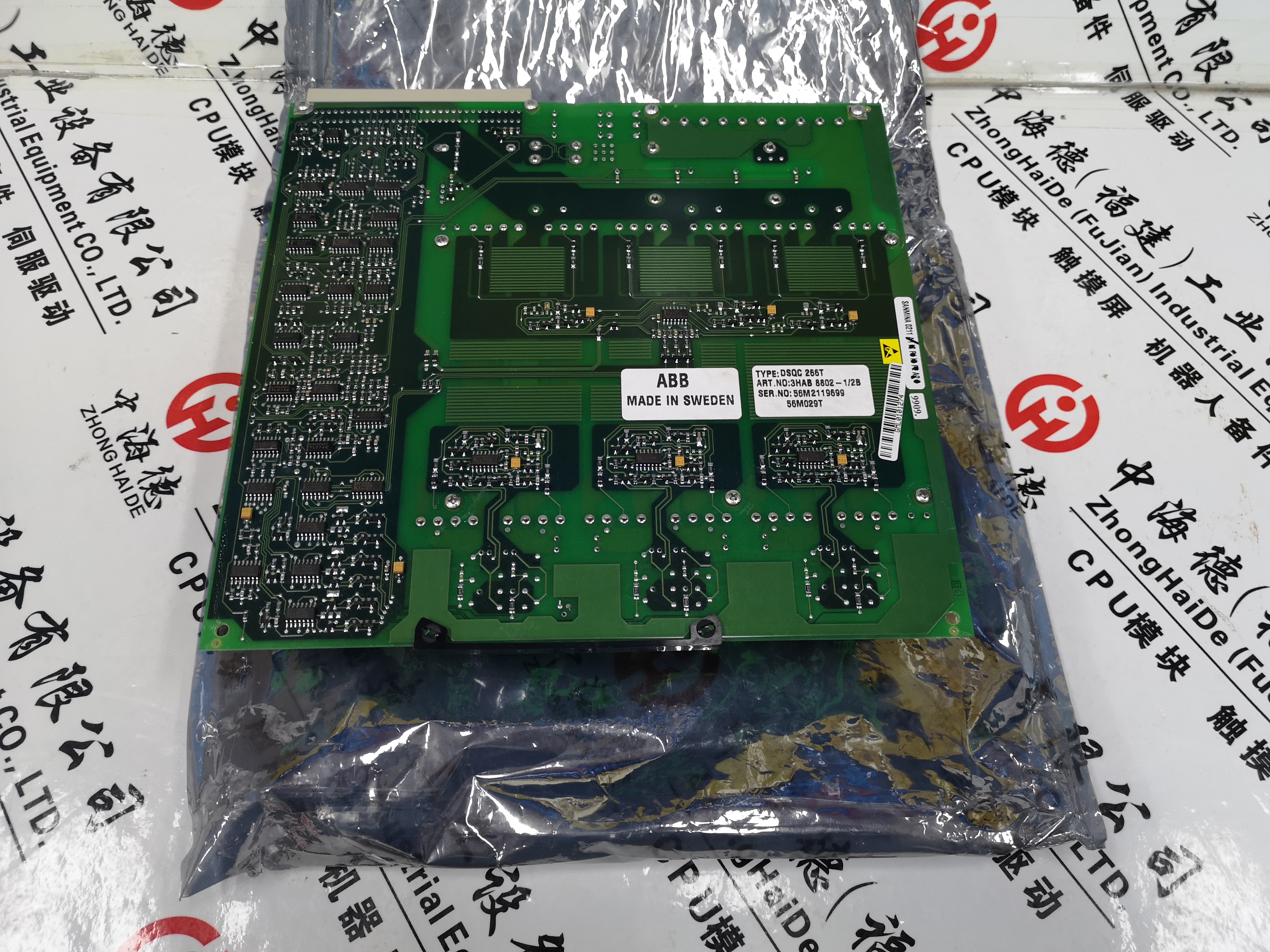 PFTL201C-50.0KN