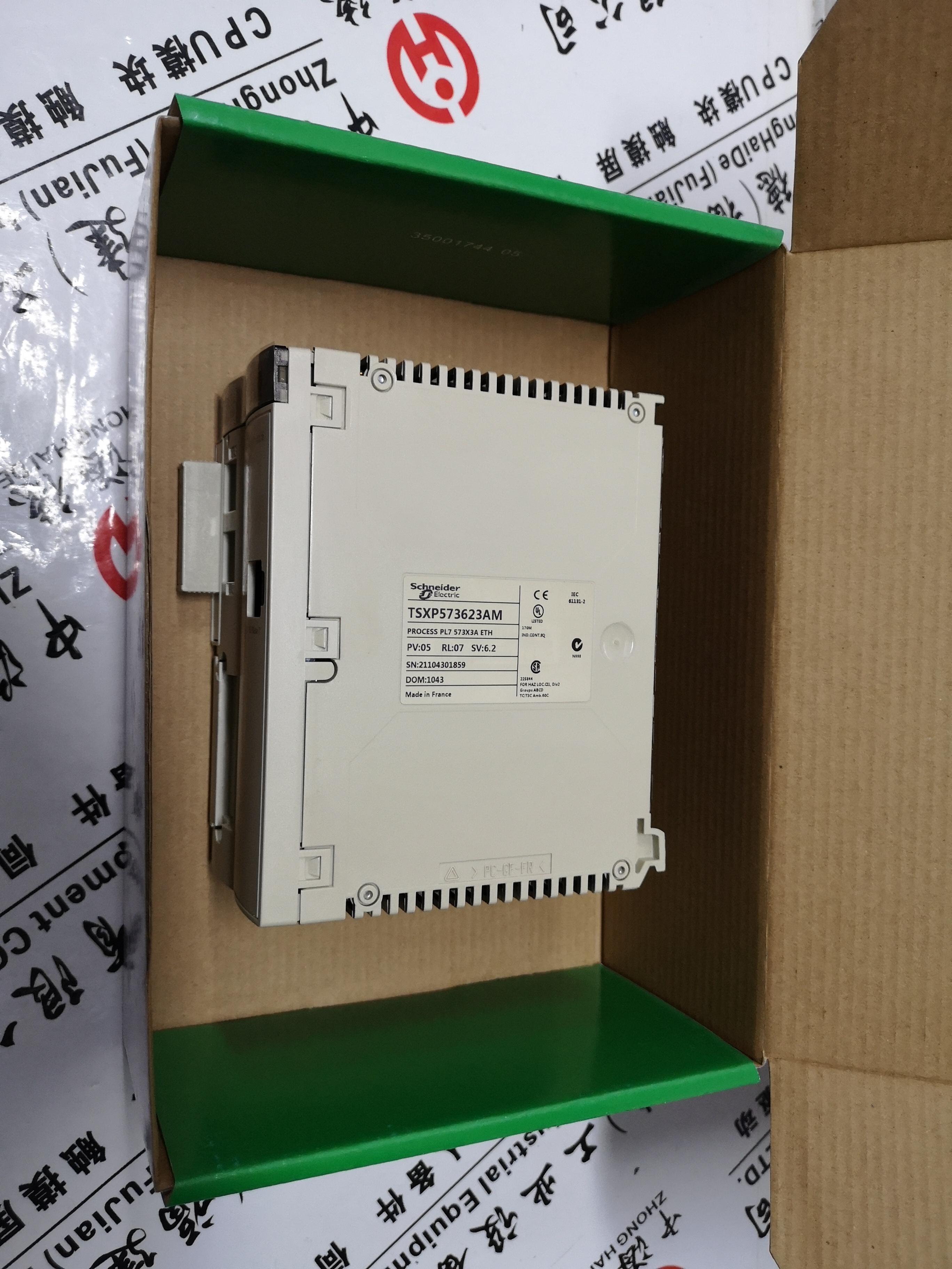 SH30701P11A2100
