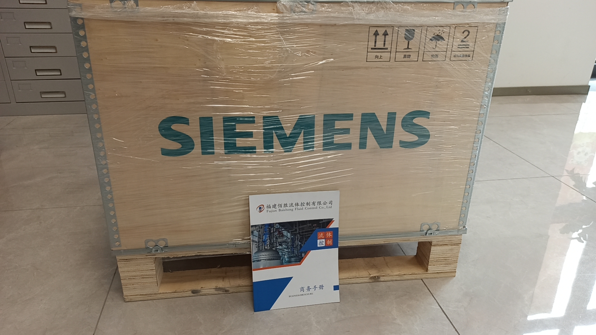 SIEMENS西门子罗宾康功率单元 A5E03407403