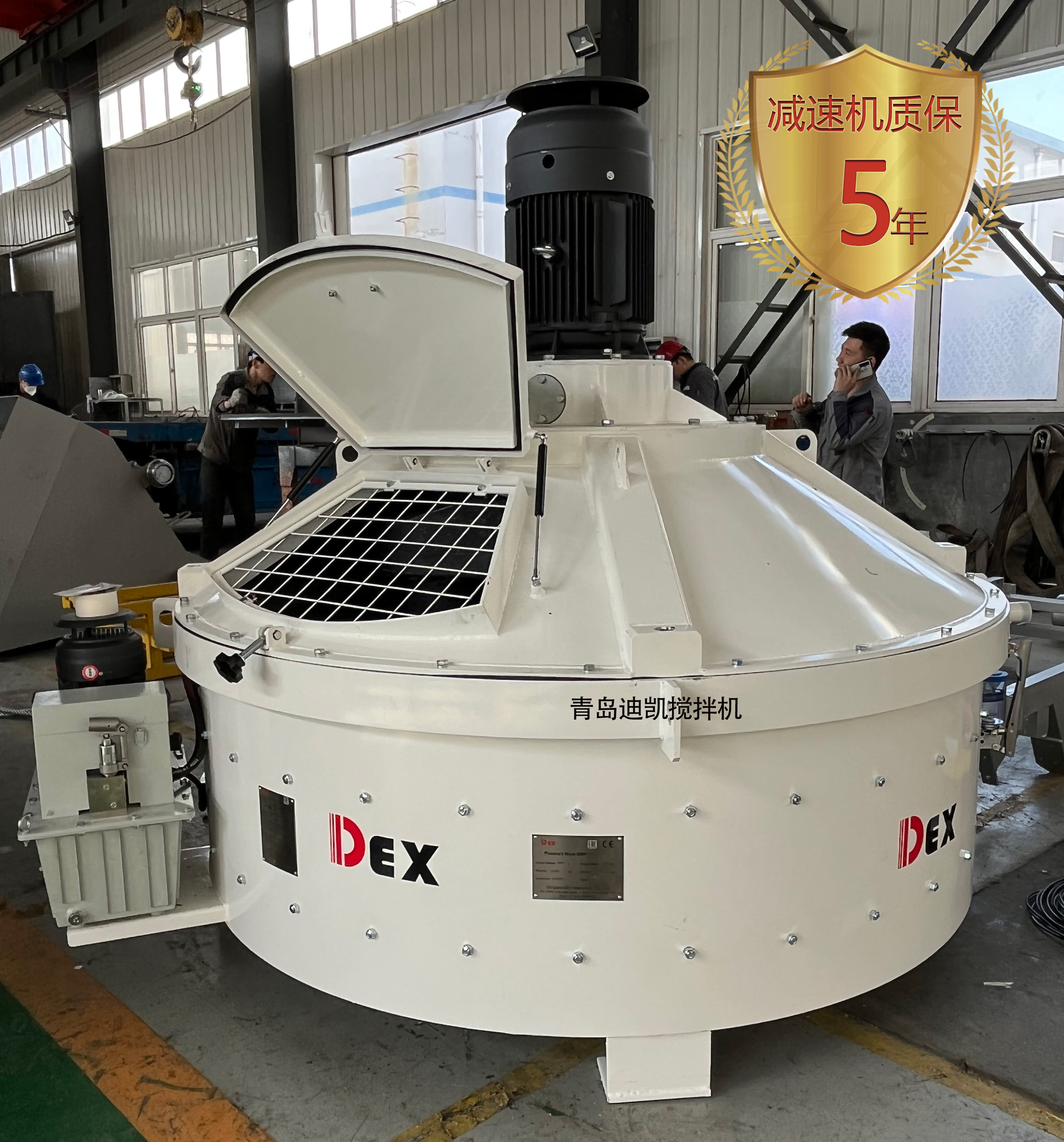 纯干货丨立轴行星式搅拌机创新设计展现行业应用经济潜力