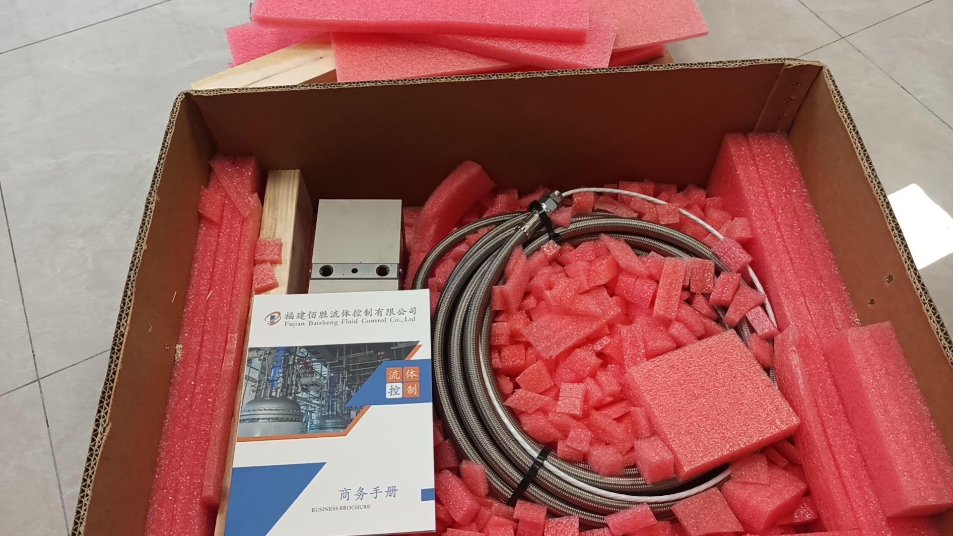 霍尼韦尔HONEYWELL  203900	扫描架测厚仪备件
