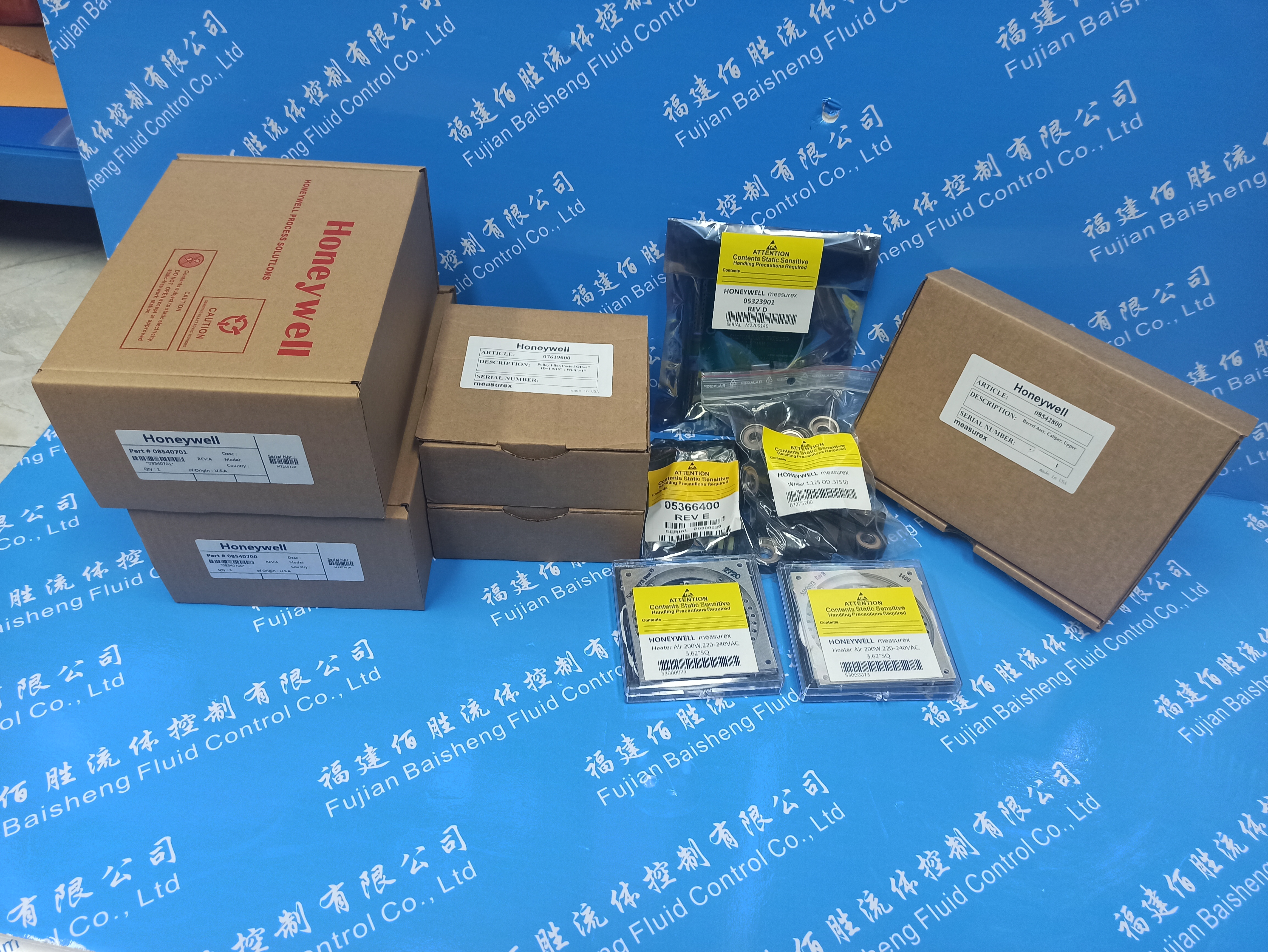 LENZE 93ES变频器 EVS9321-ES