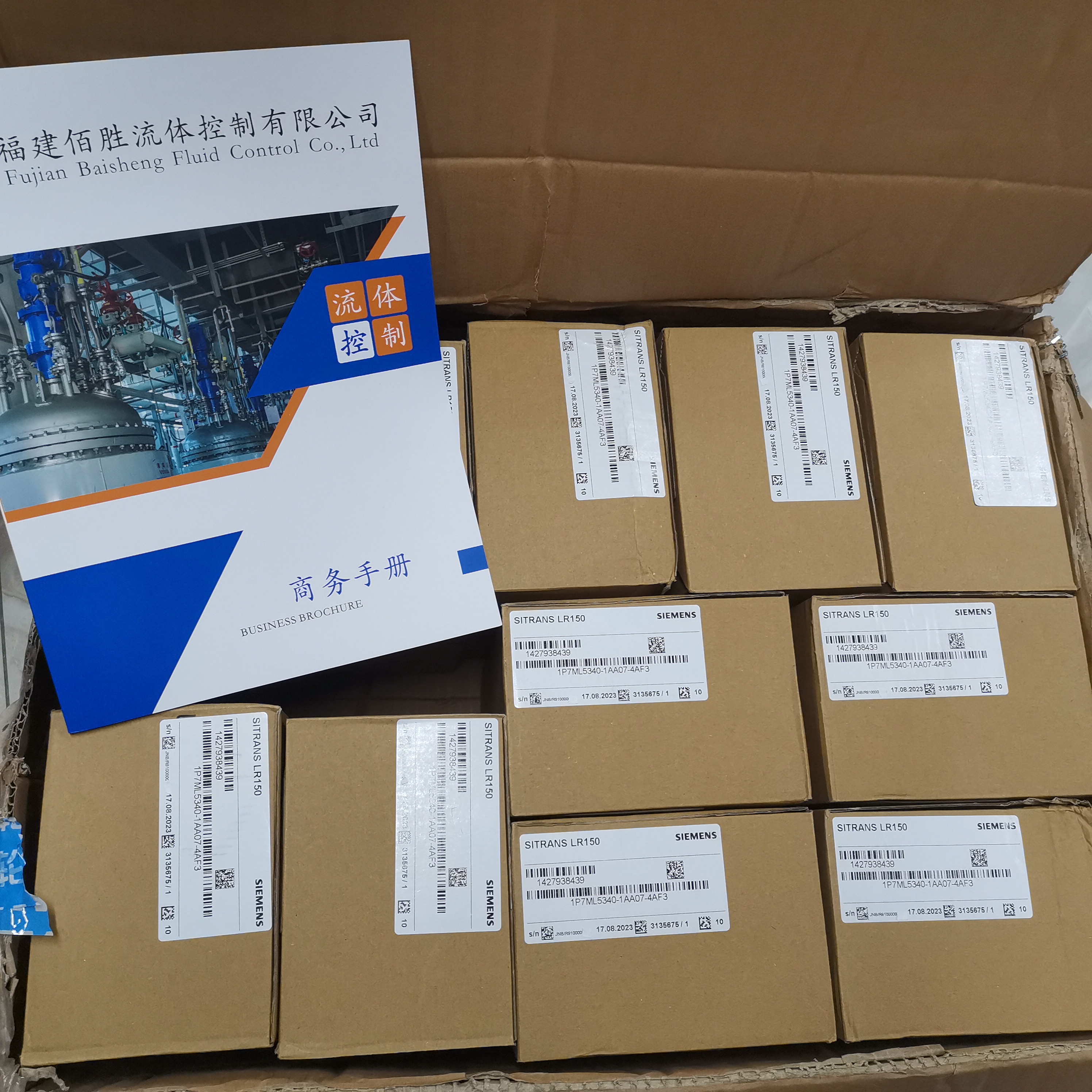 DCS880-S01-1500-05XB