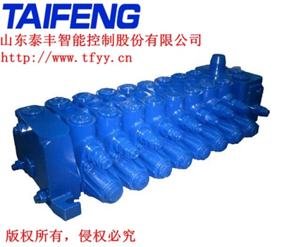 山特鑫豪挖掘机用多路阀山东泰丰智能厂家生产直销
