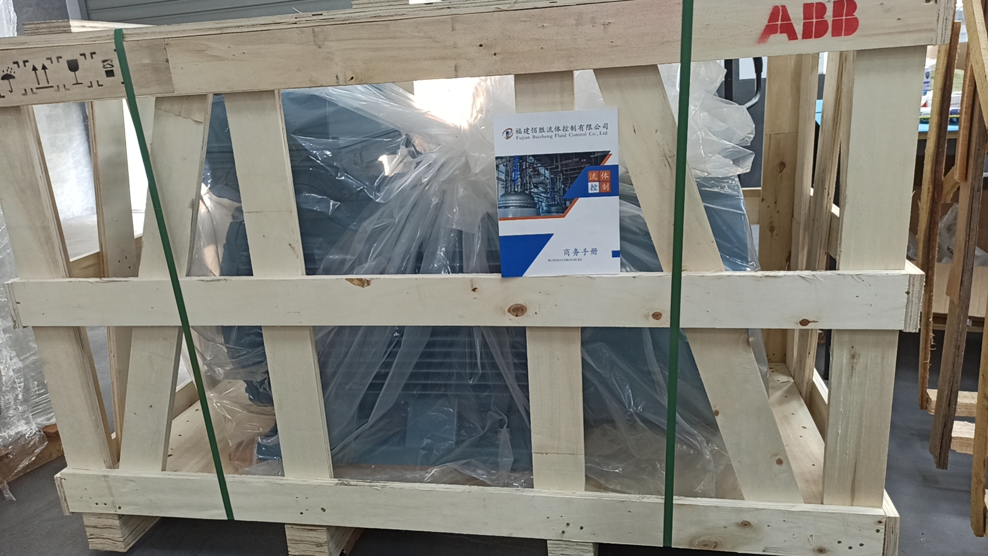 SIEMENS 西门子罗宾康 变频功率单元备件	A5E32527139