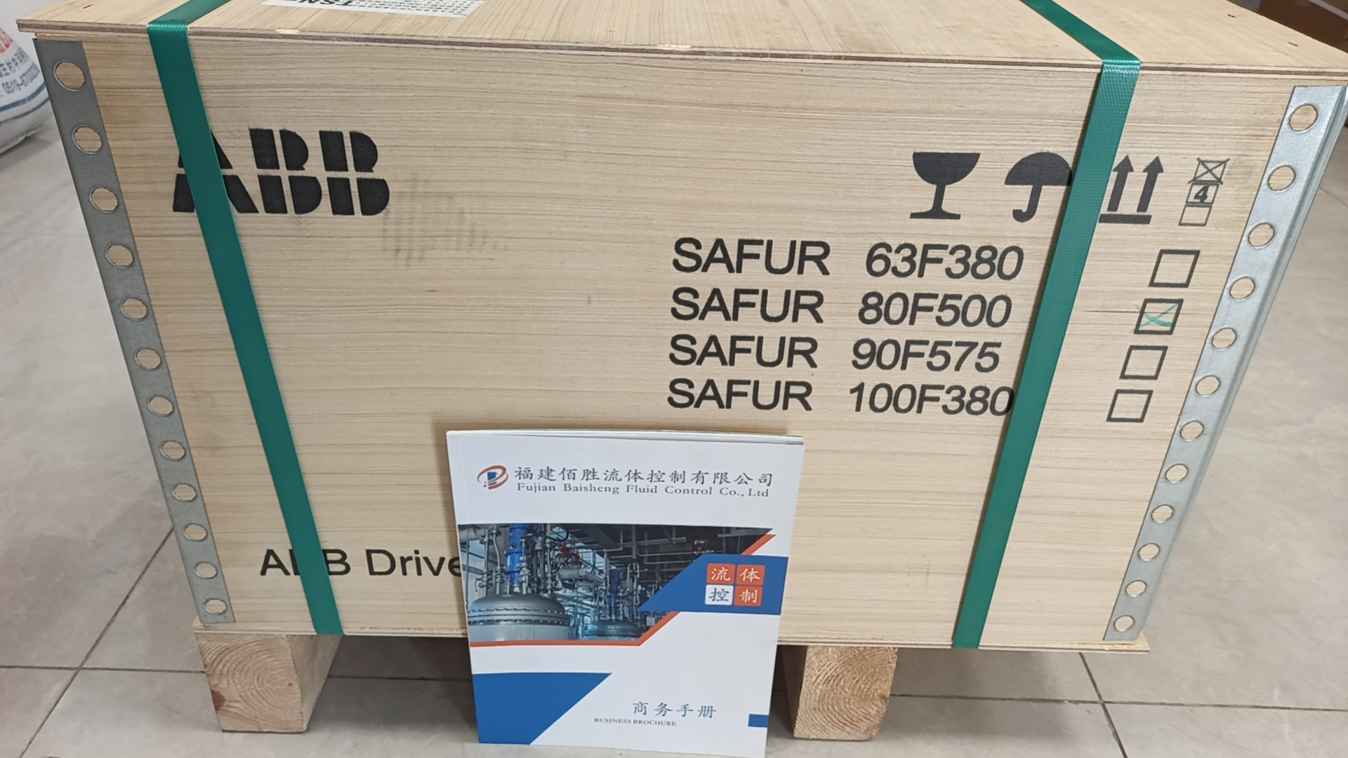 SIEMENS 西门子罗宾康 变频功率单元备件	A5E32527139